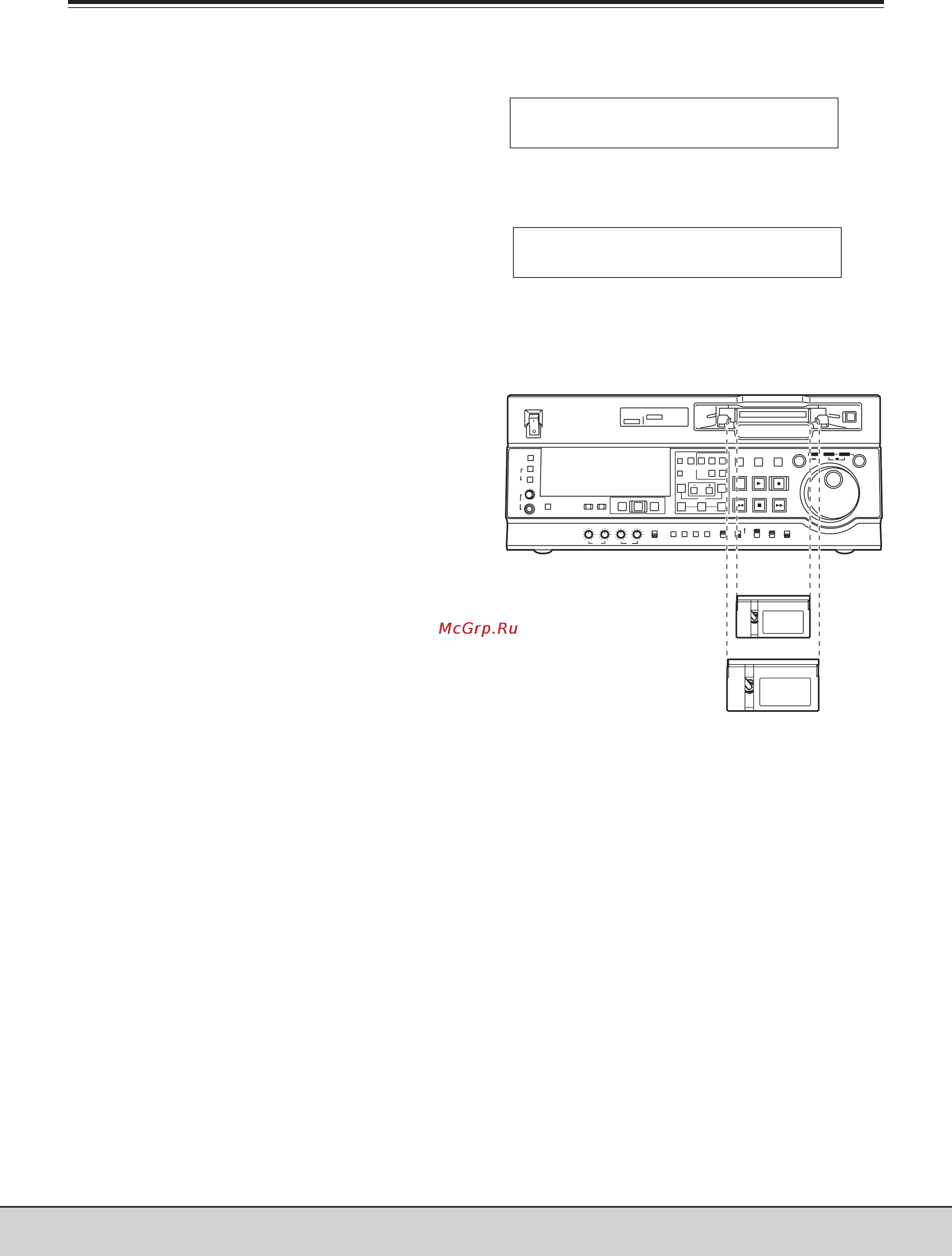 Panasonic AJ-SD755 [18/78] Ленты и кассеты