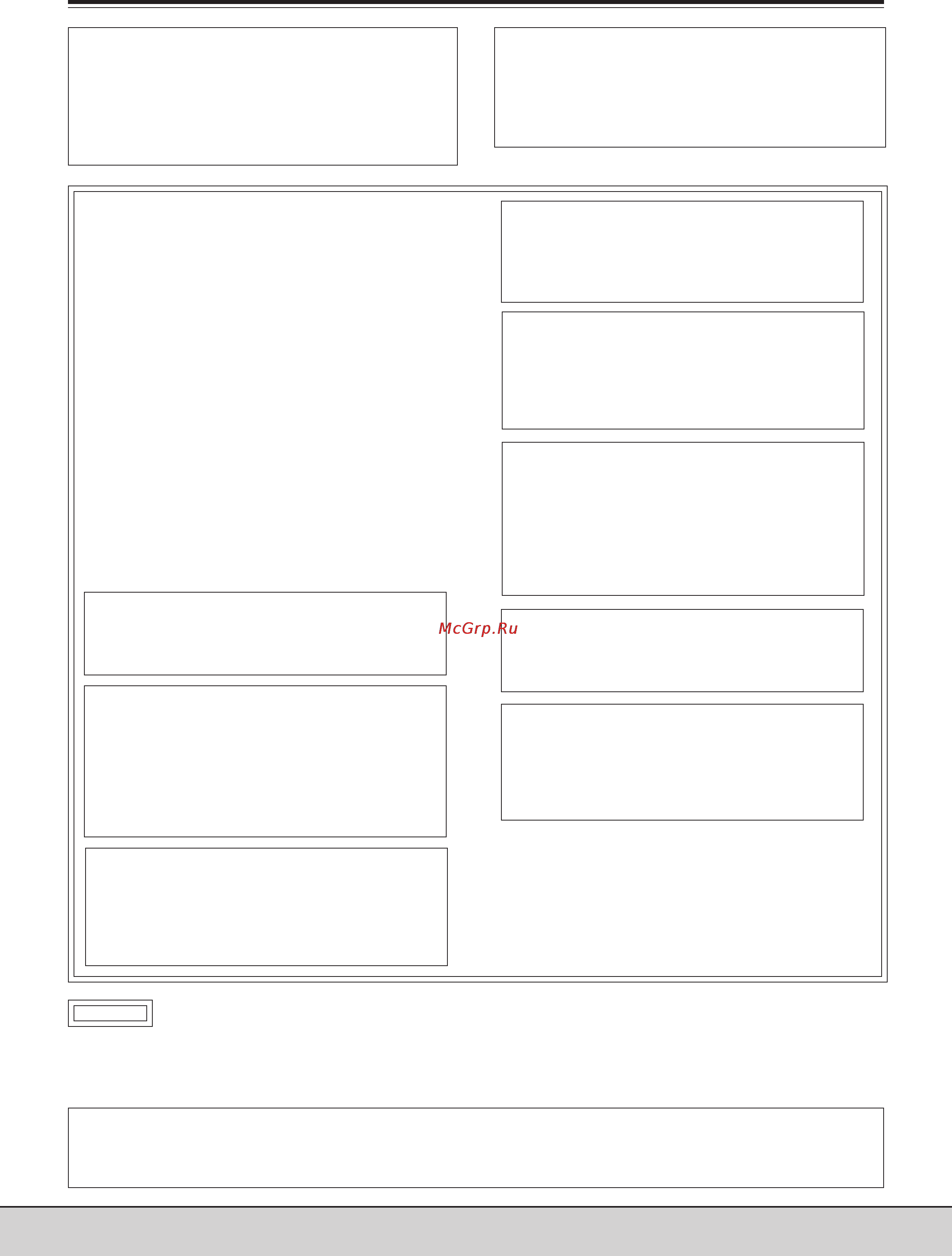 Panasonic AJ-SD755 [3/78] 095 258 4205 www panasonic ru panasonic снг 3