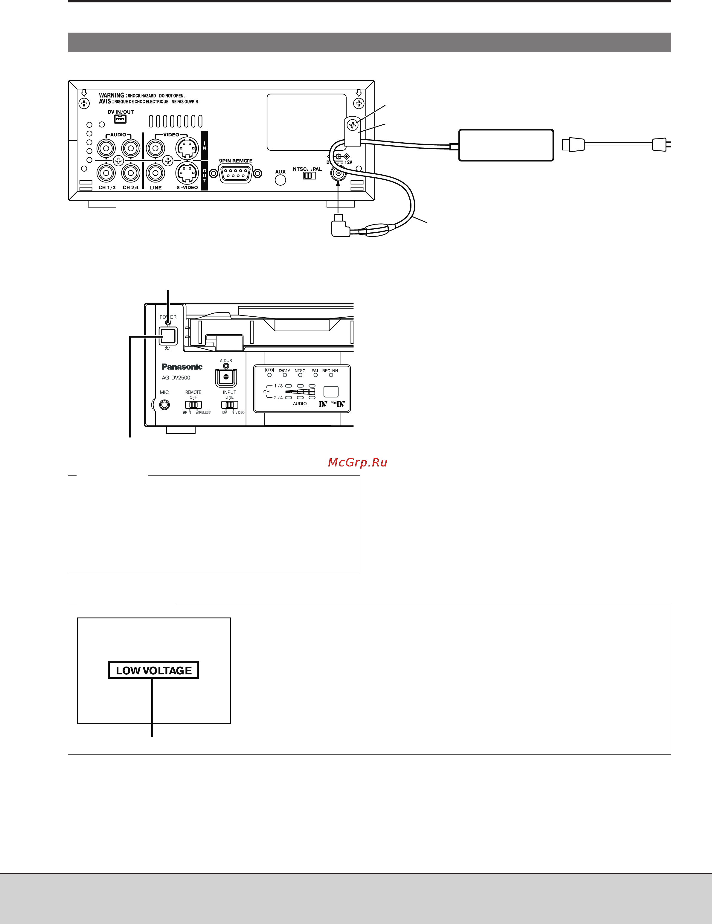 Panasonic AG-DV2500E [26/68] Подготовка