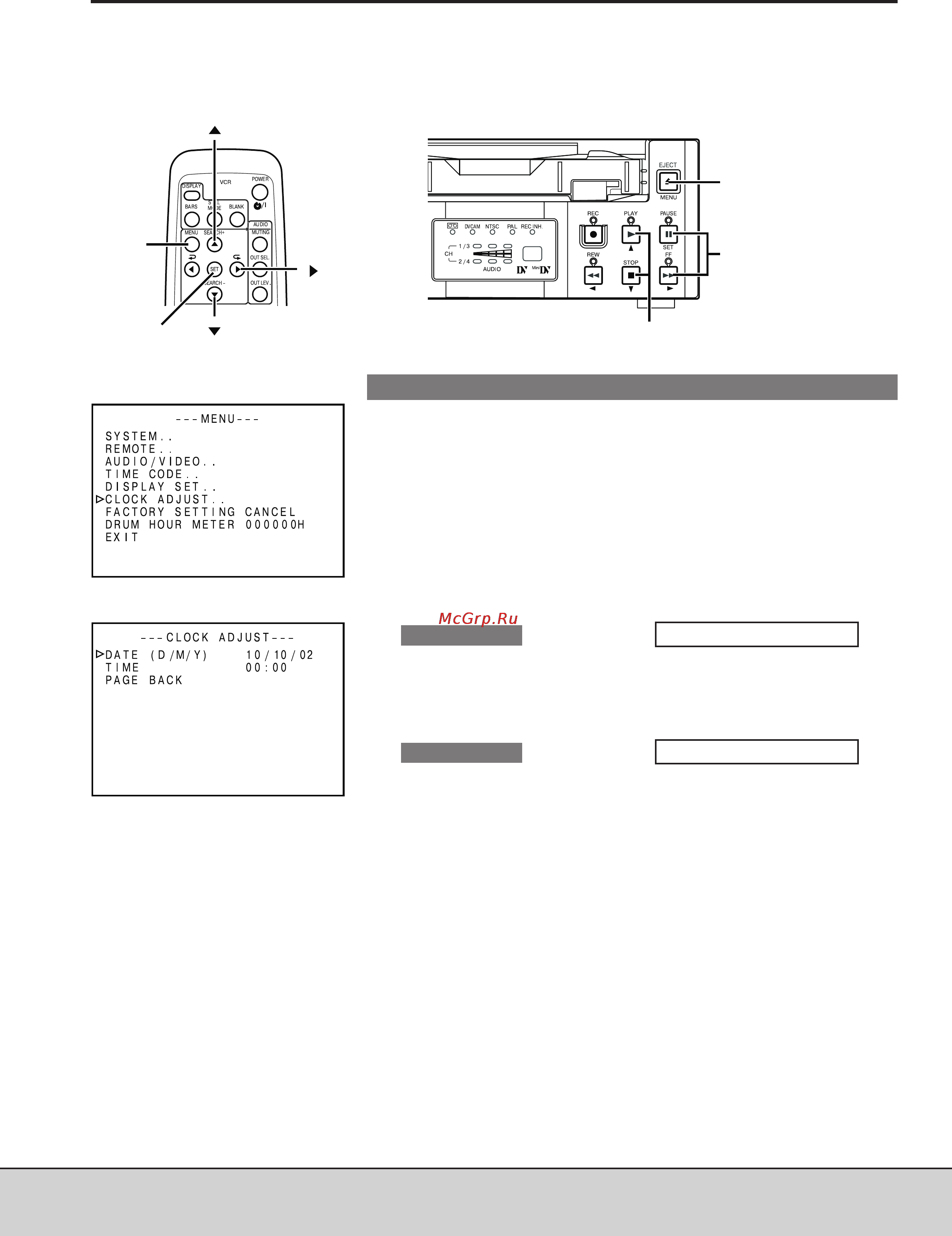 Panasonic AG-DV2500E [30/68] Подготовка