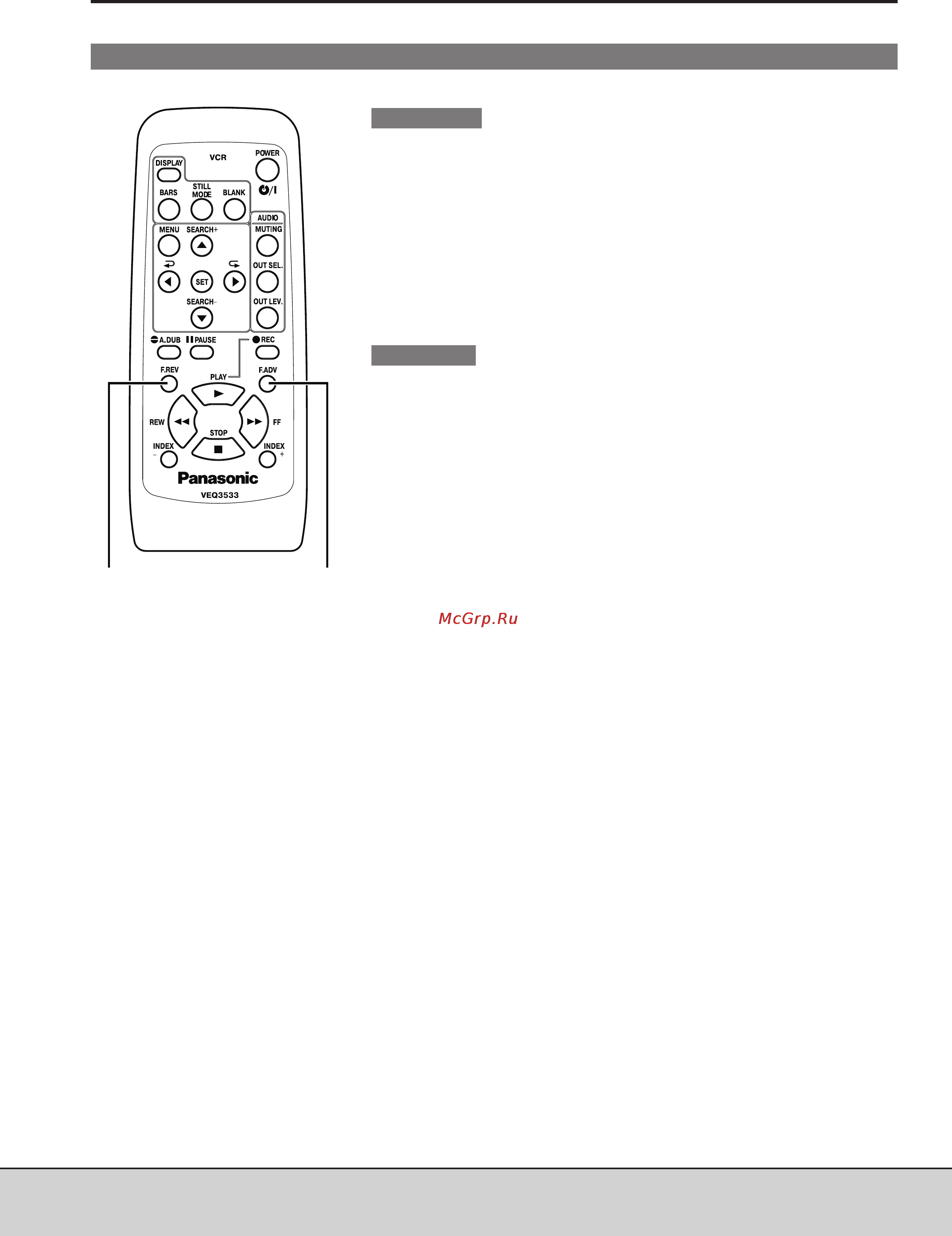 Panasonic AG-DV2500E [44/68] Воспроизведение