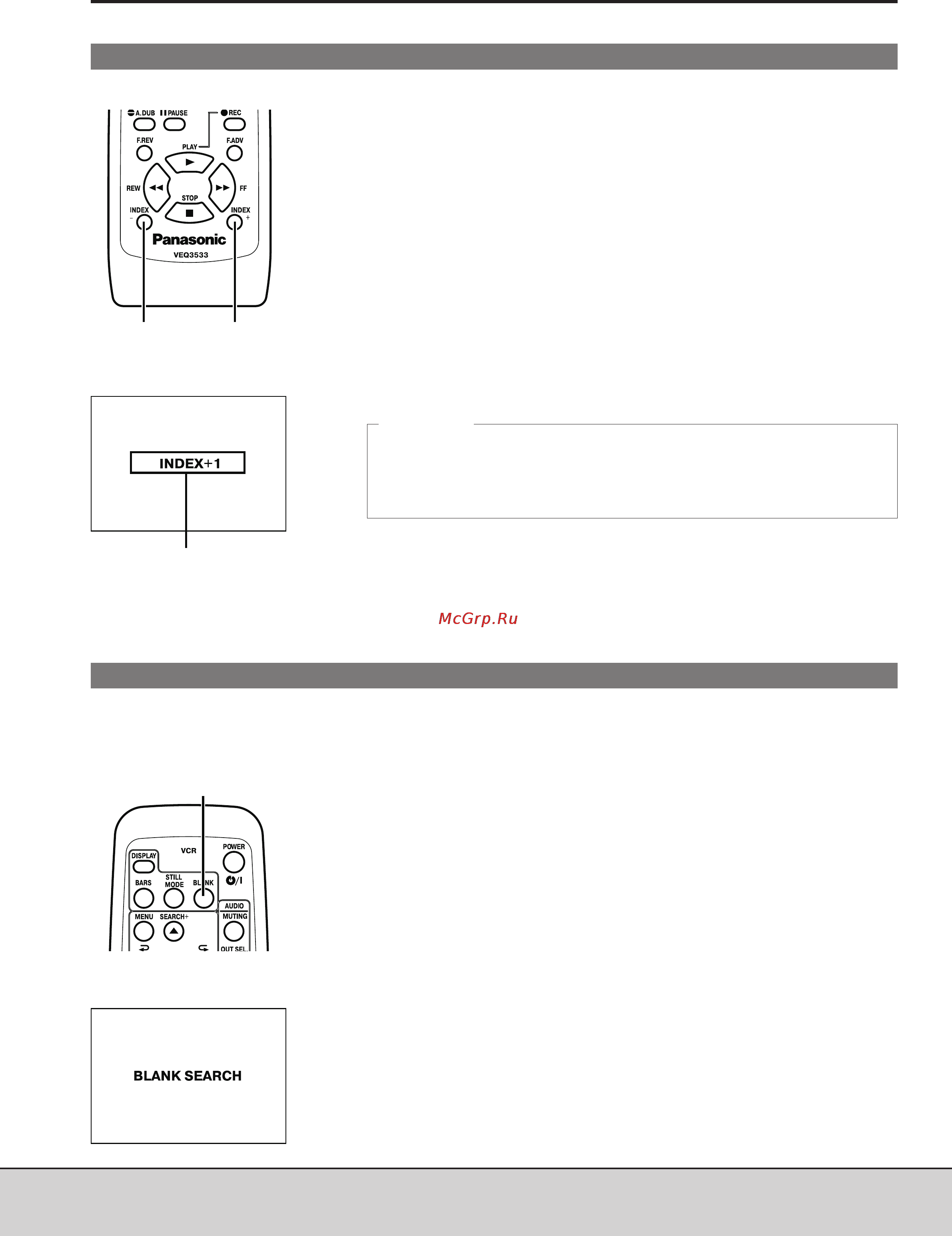 Panasonic AG-DV2500E [46/68] Воспроизведение