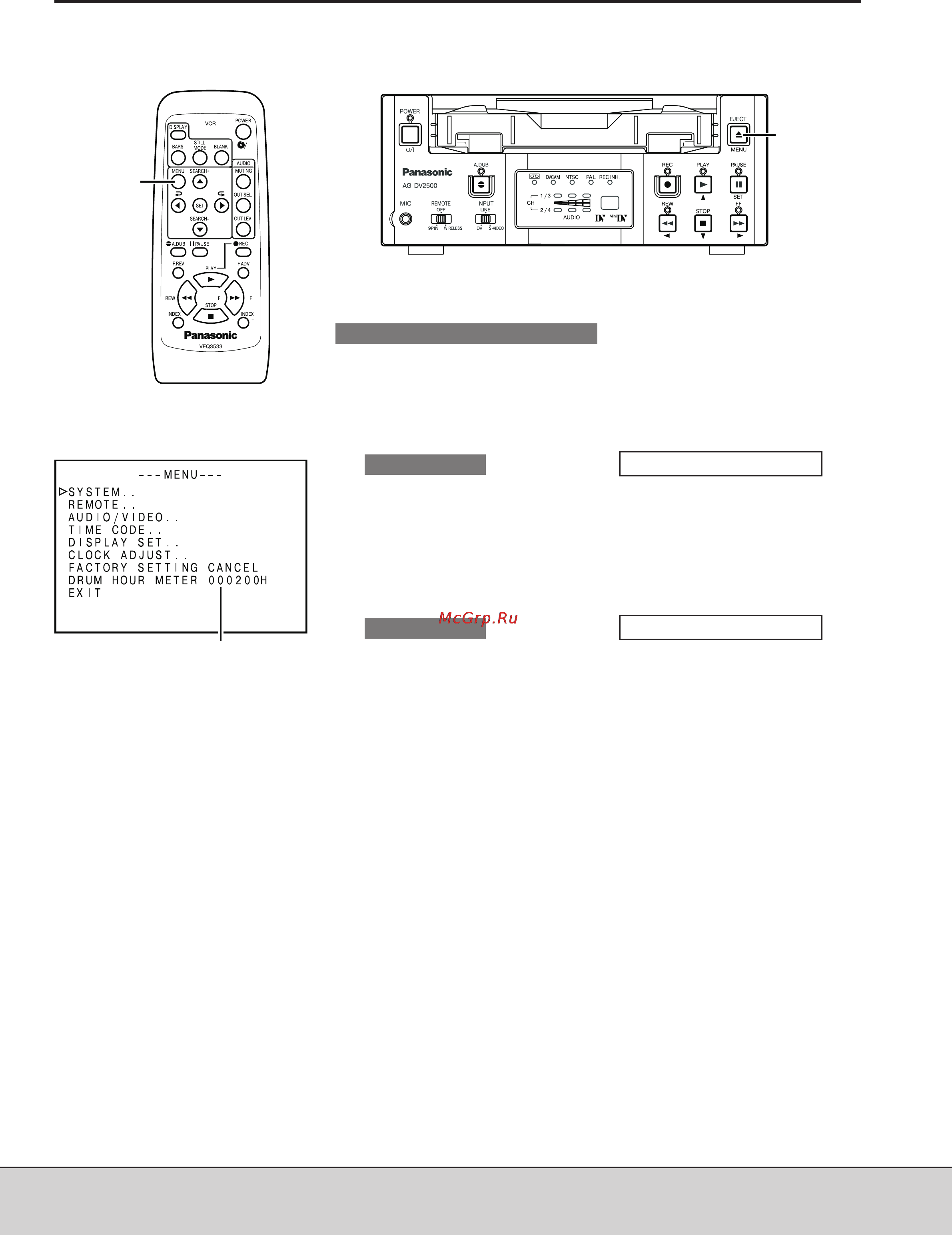Panasonic AG-DV2500E [65/68] Проверка счетчика часов