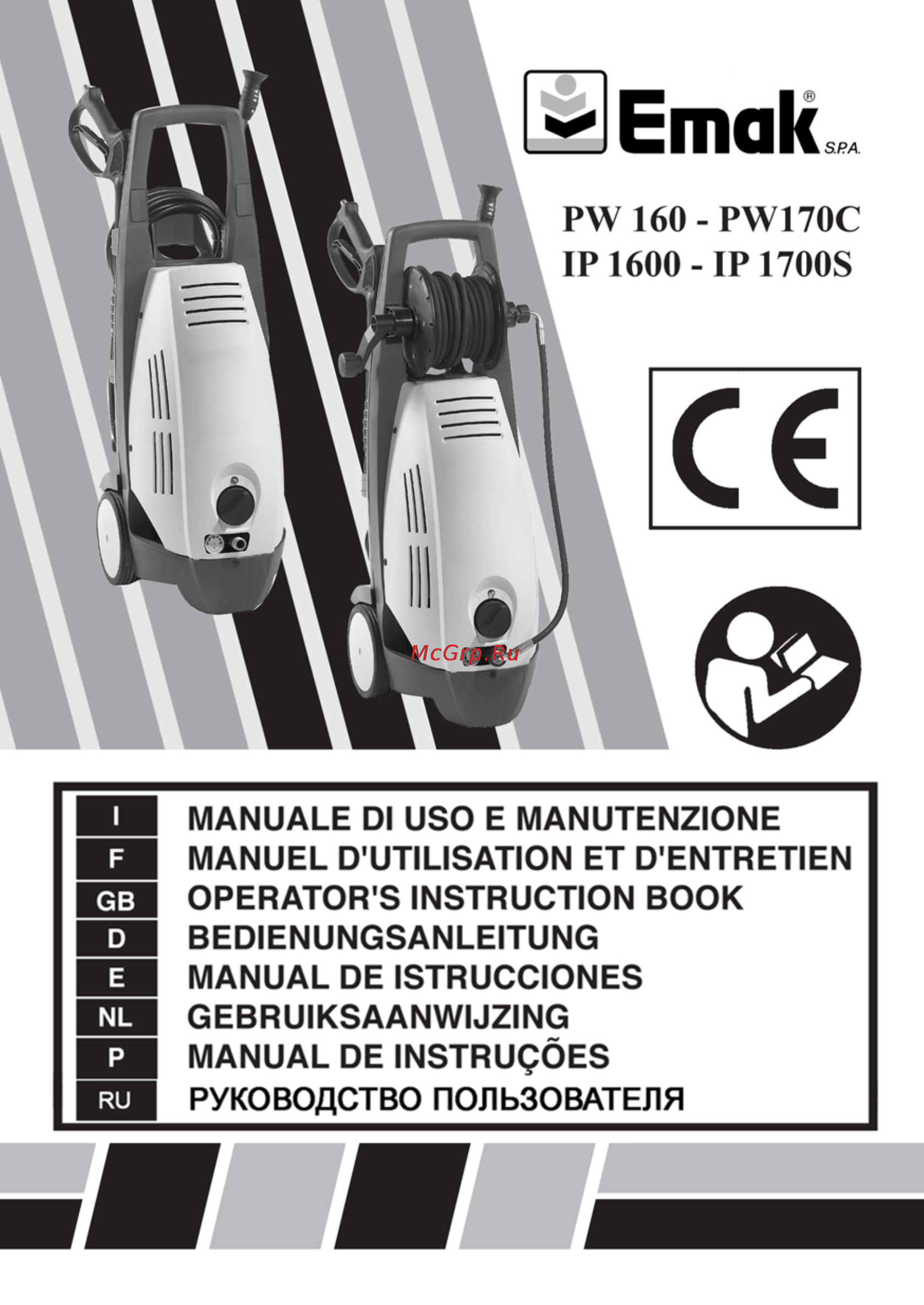 Efco IP 1700 S Инструкция по эксплуатации онлайн