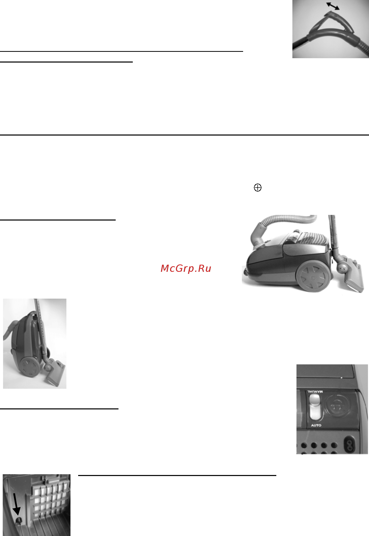 Zelmer 5500.3HT [31/72] Funcţia autorewers