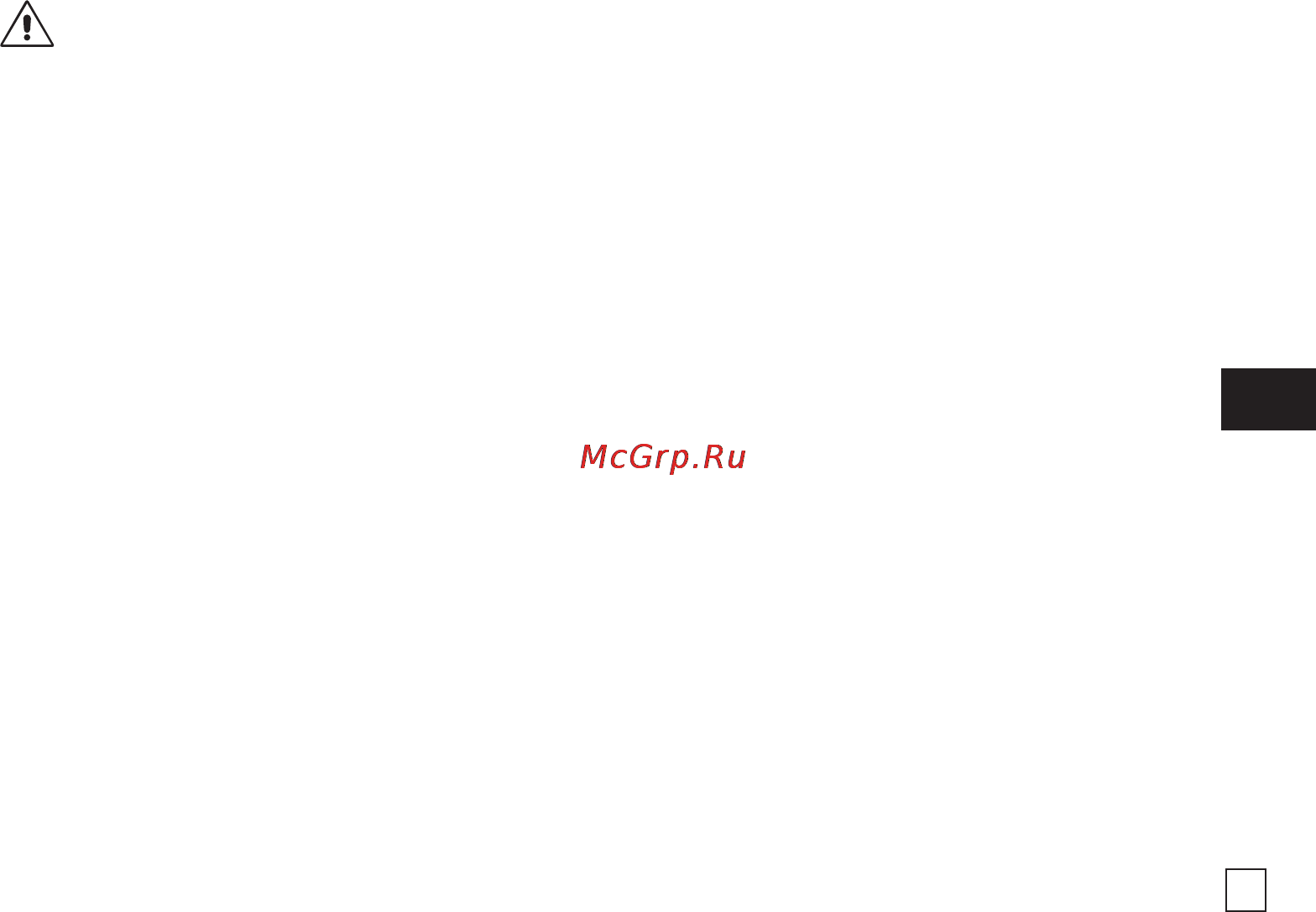 Efco IP 1550 38251 Инструкция по эксплуатации онлайн [101/136] 13603
