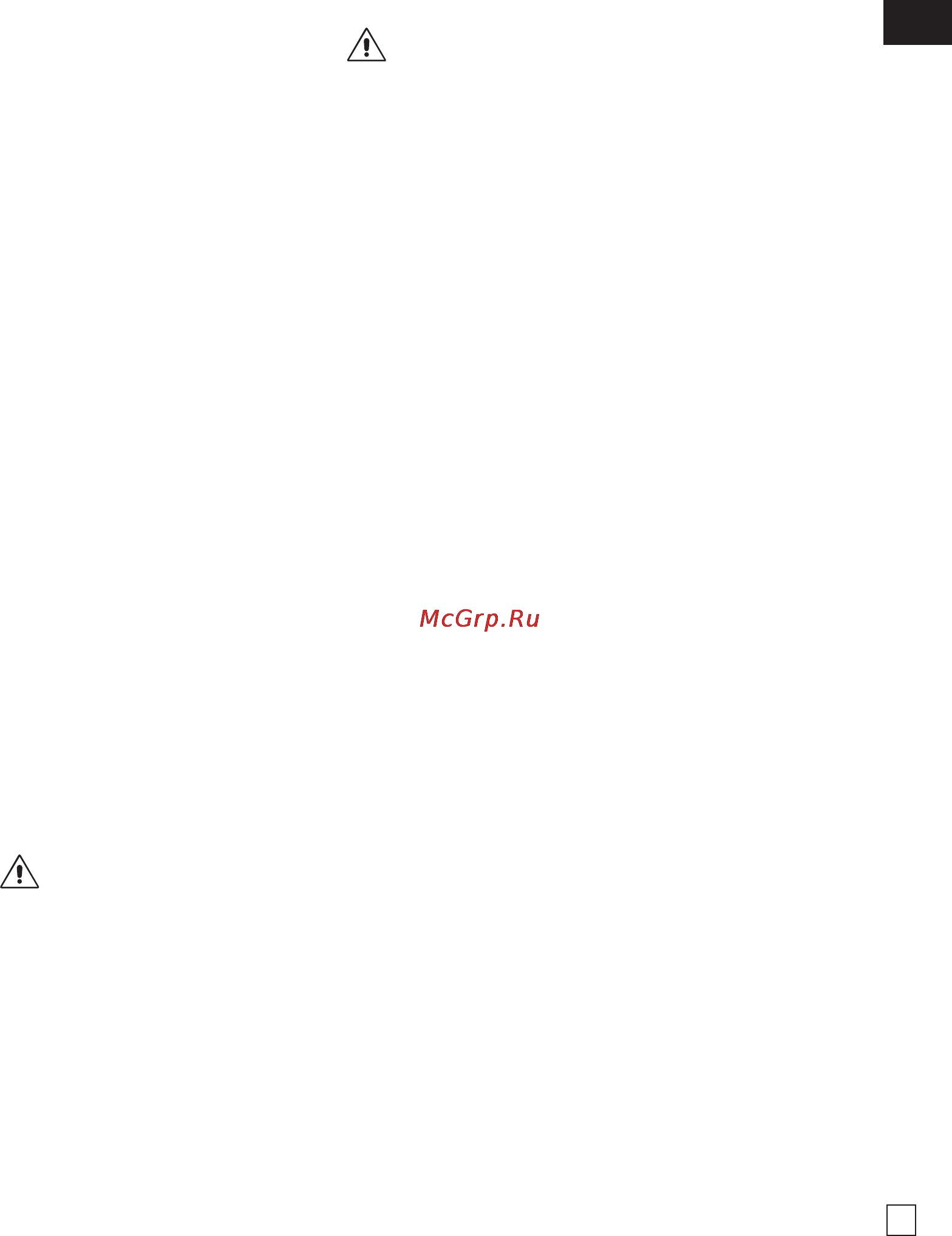 Efco IP 1550 38251 [17/136] Symbols