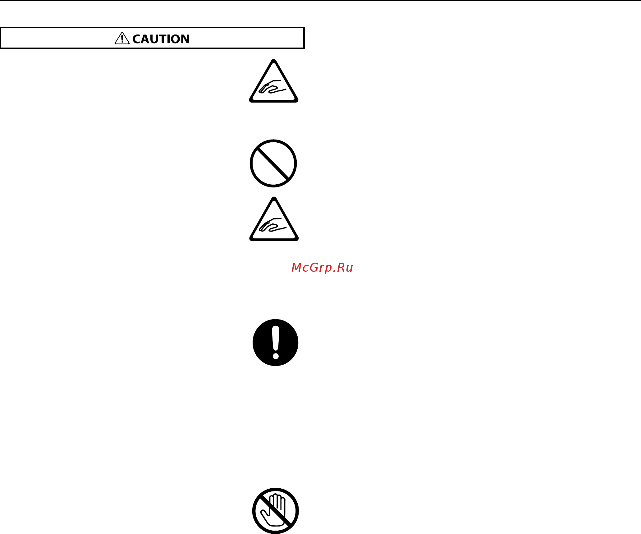 Roland HP302-RWA [10/89] A caution