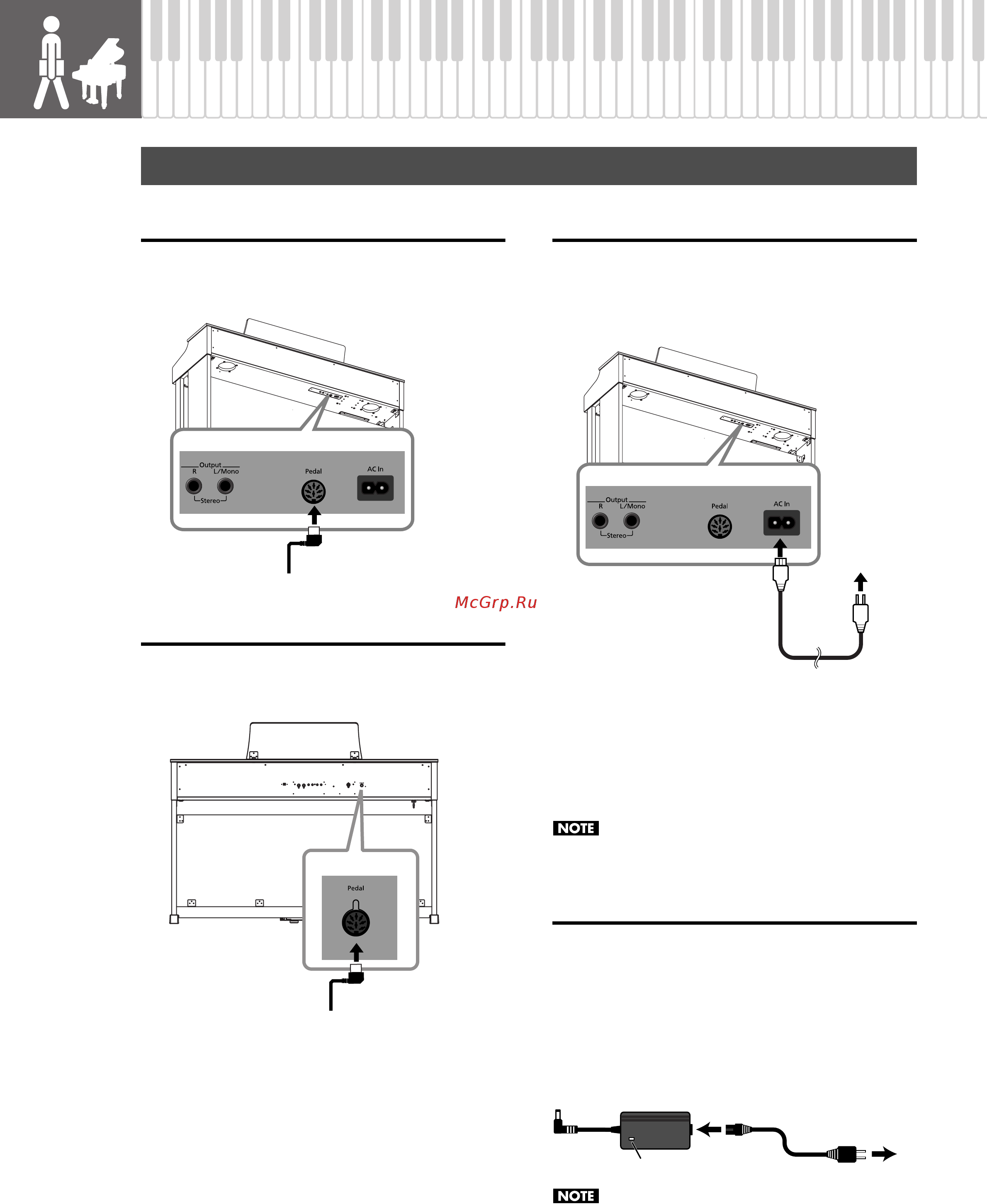 Roland HP302-RWA [18/89] Подготовка к работе