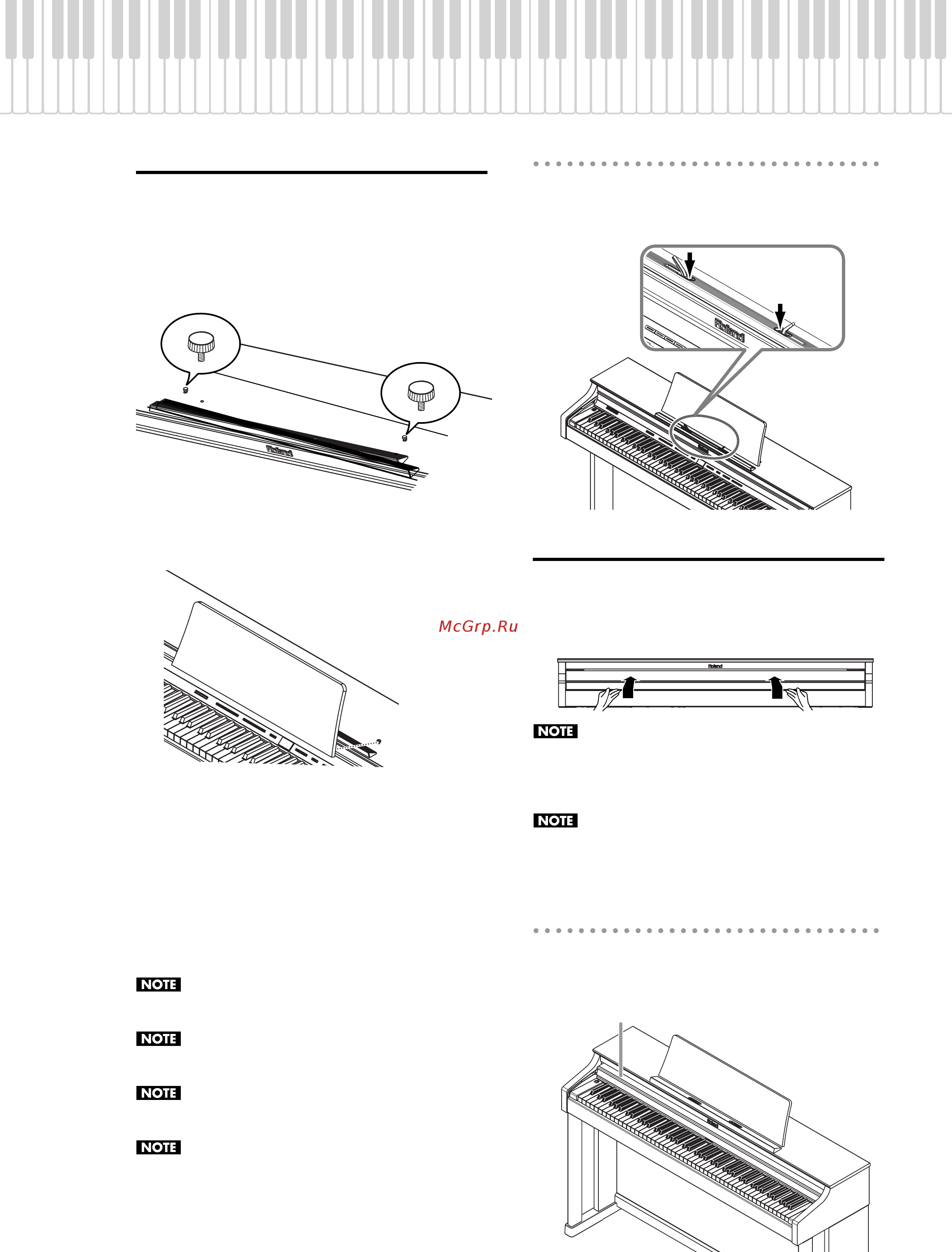Roland HP302-RWA [20/89] Сын