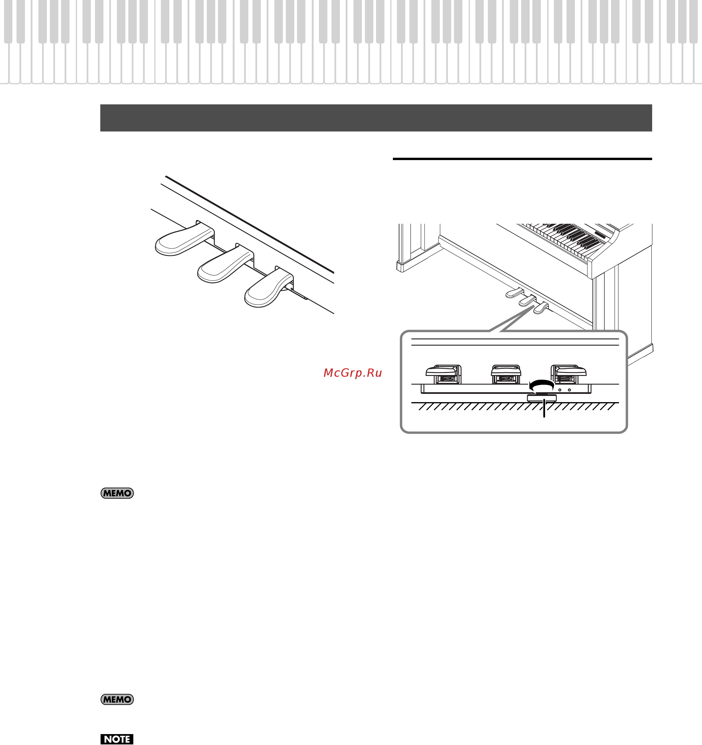 Roland HP302-RWA [22/89] Сын