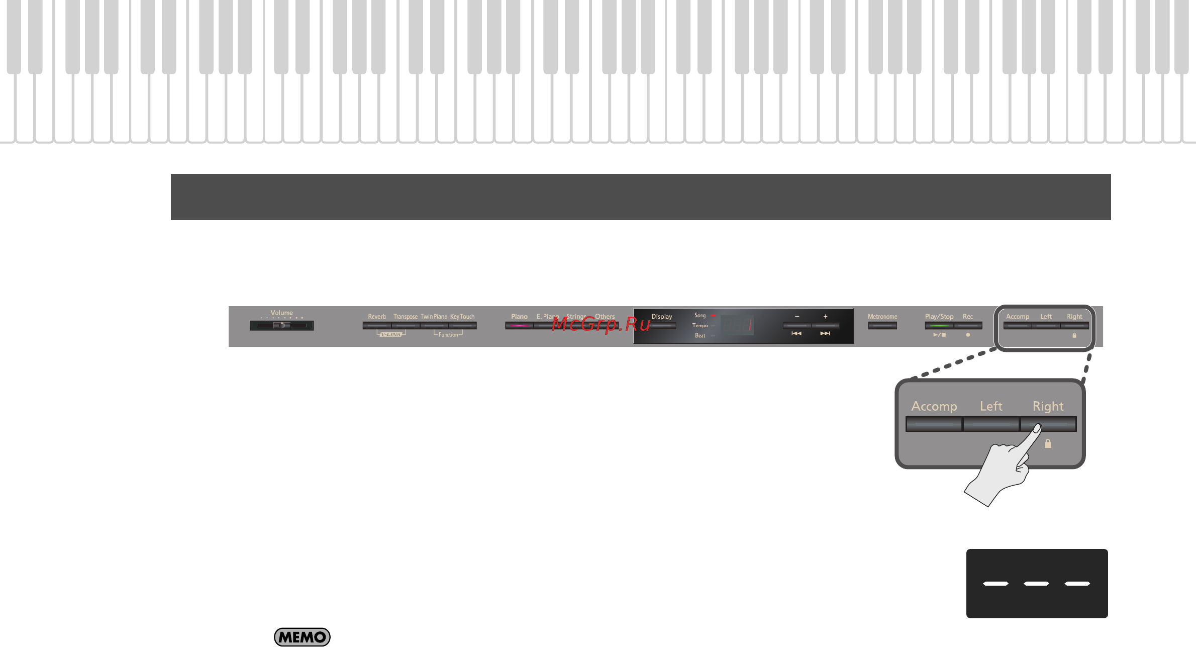 Roland HP302-SBA [38/89] Блокировка кнопок панели panel lock