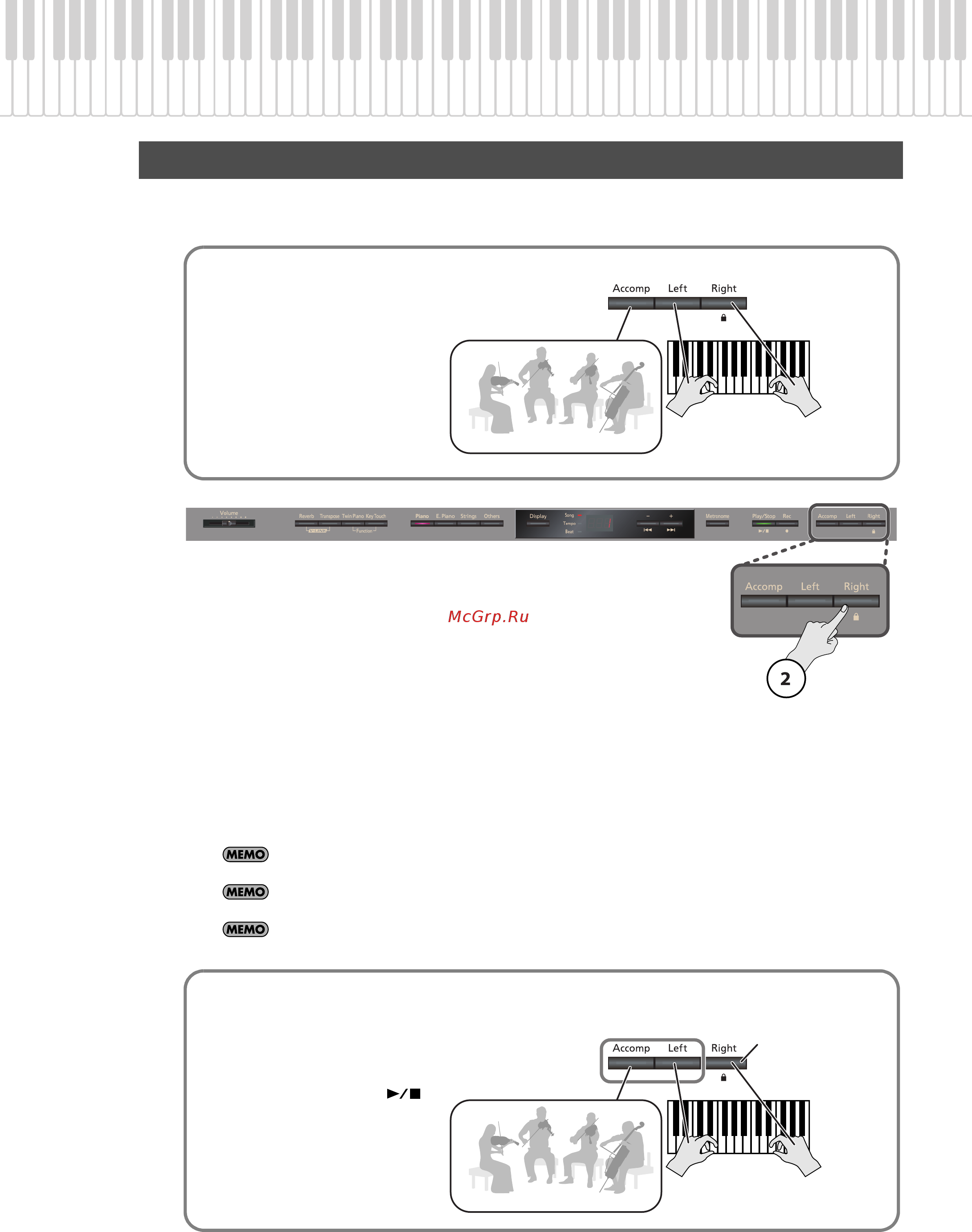 Roland HP302-SBA [40/89] Прослушивание отдельных партий