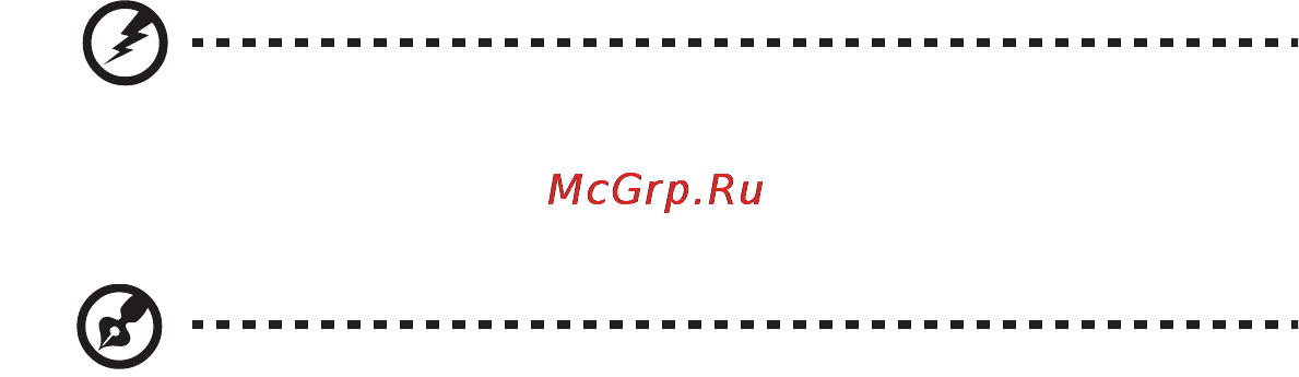 E-Machines E732G-373G32Mnkk Инструкция по эксплуатации онлайн [14/60] 13623