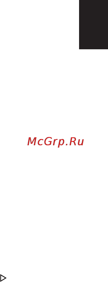 E-Machines E732G-373G32Mnkk [29/60] Часто задаваемые вопросы