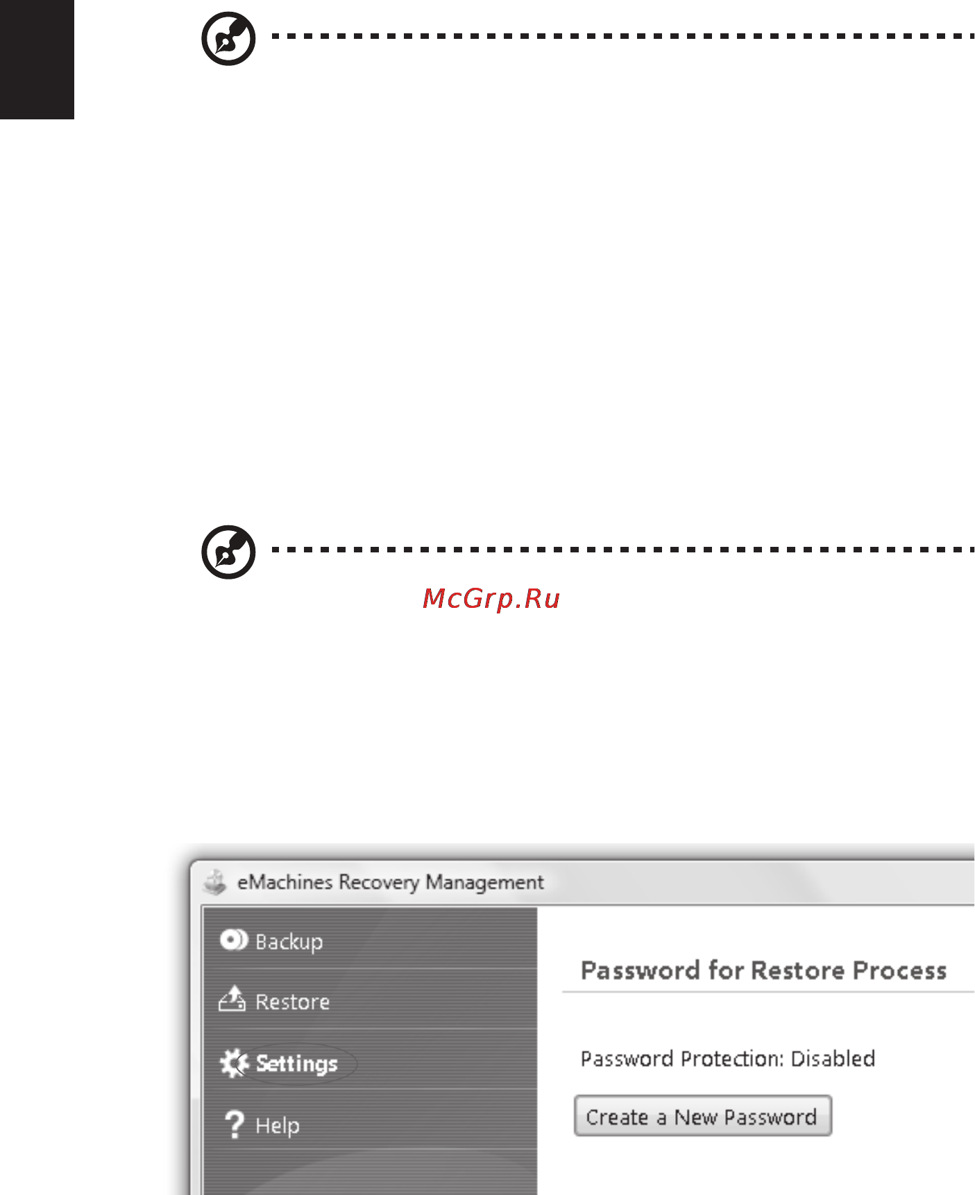 E-Machines E732G-373G32Mnkk [48/60] Emachines recovery management