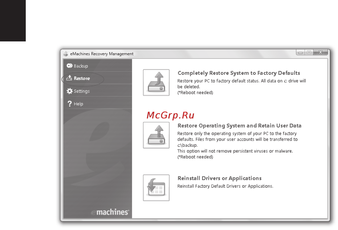 E-Machines E732G-373G32Mnkk [50/60] Восстановление