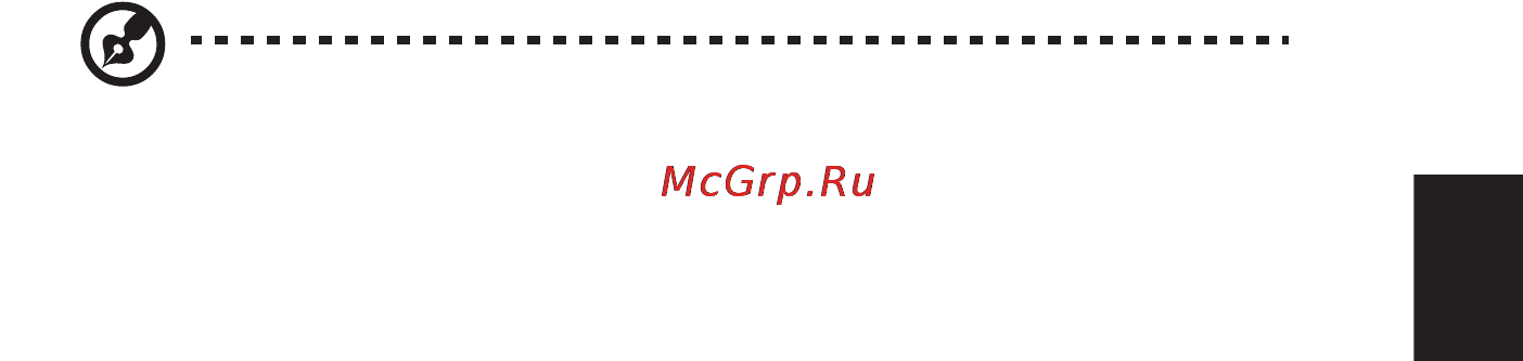 E-Machines E732G-373G32Mnkk [51/60] Восстановление windows с дисков архивных копий