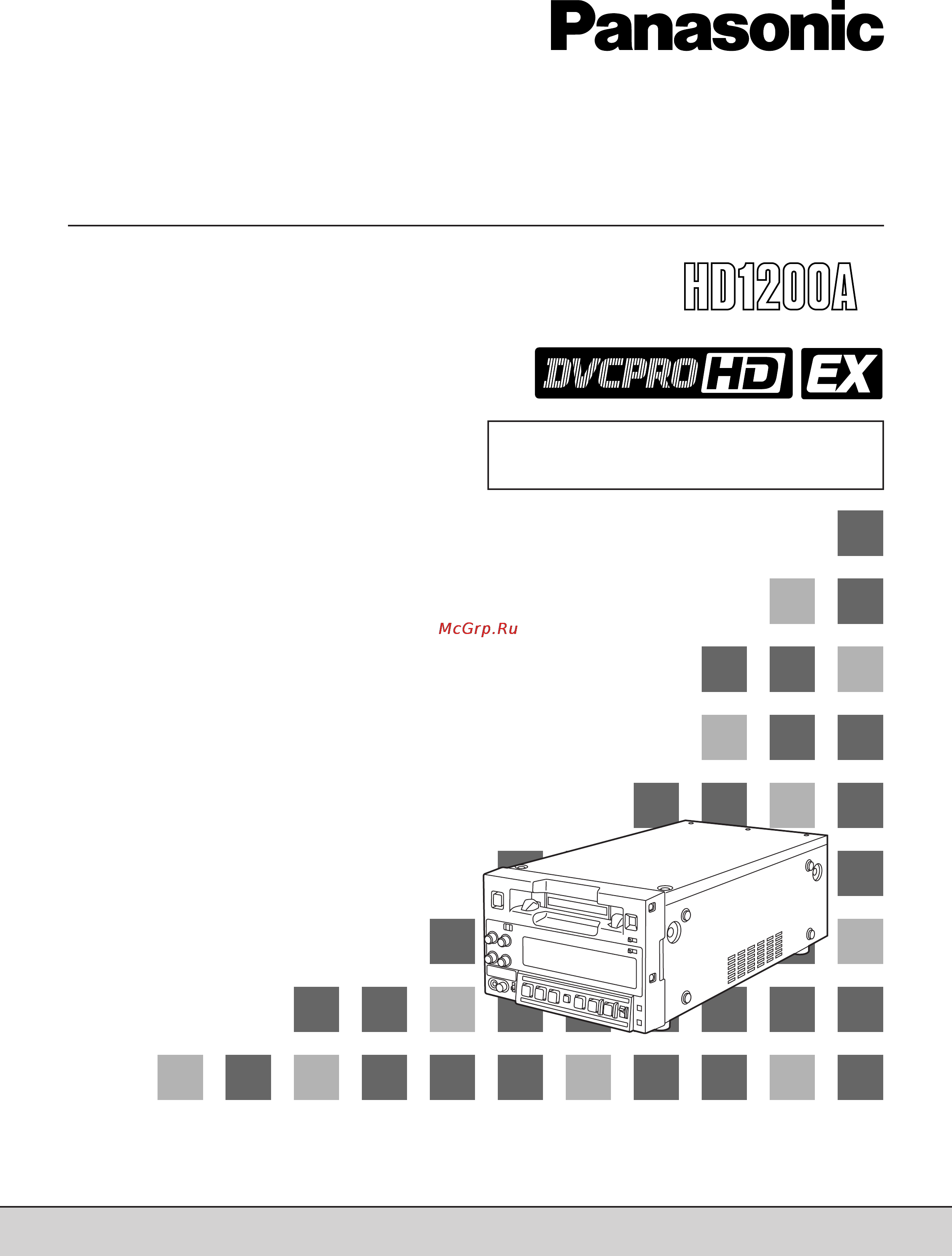 Panasonic AJ-HD1200A Инструкция по эксплуатации онлайн