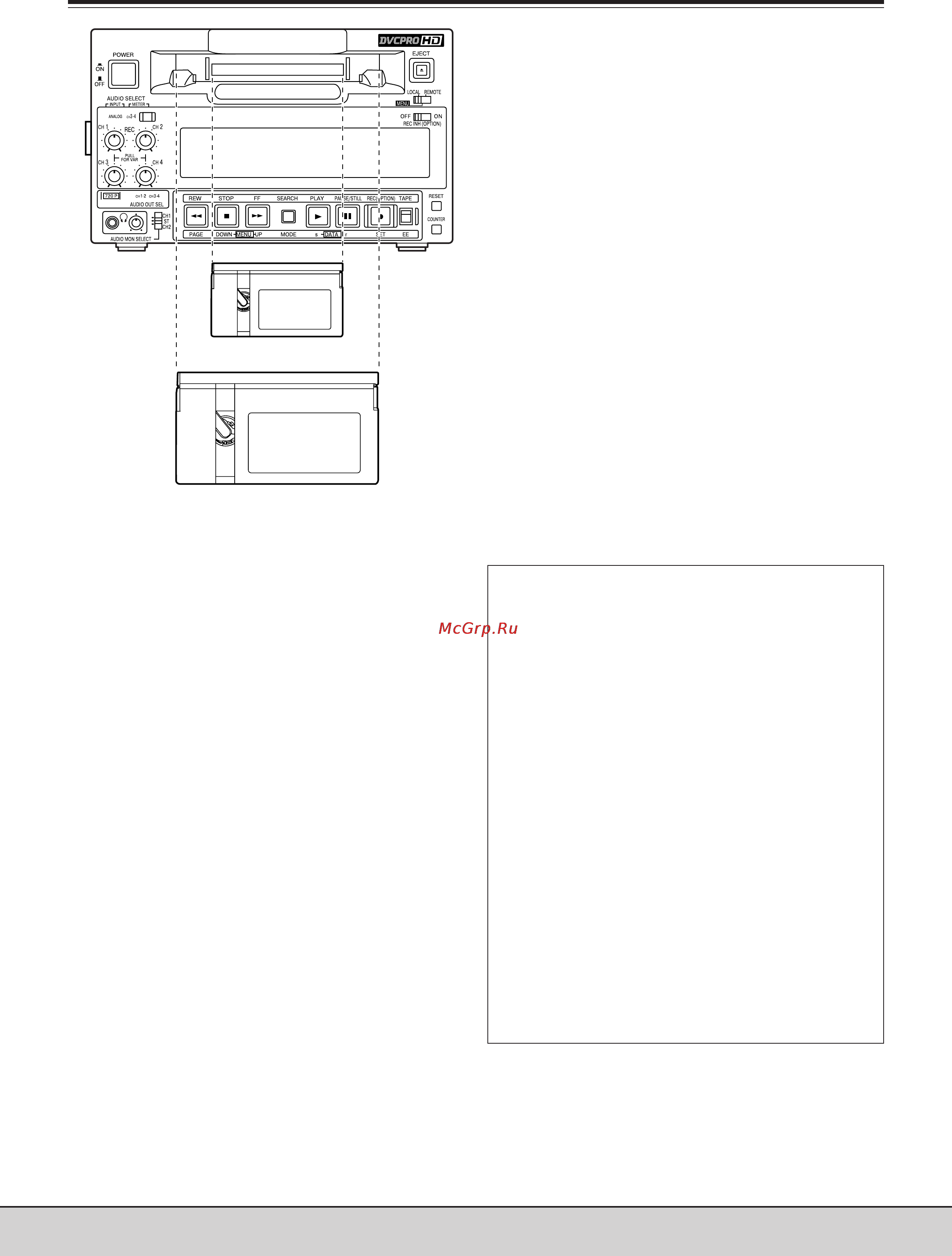 Panasonic AJ-HD1200A [14/55] Пленки