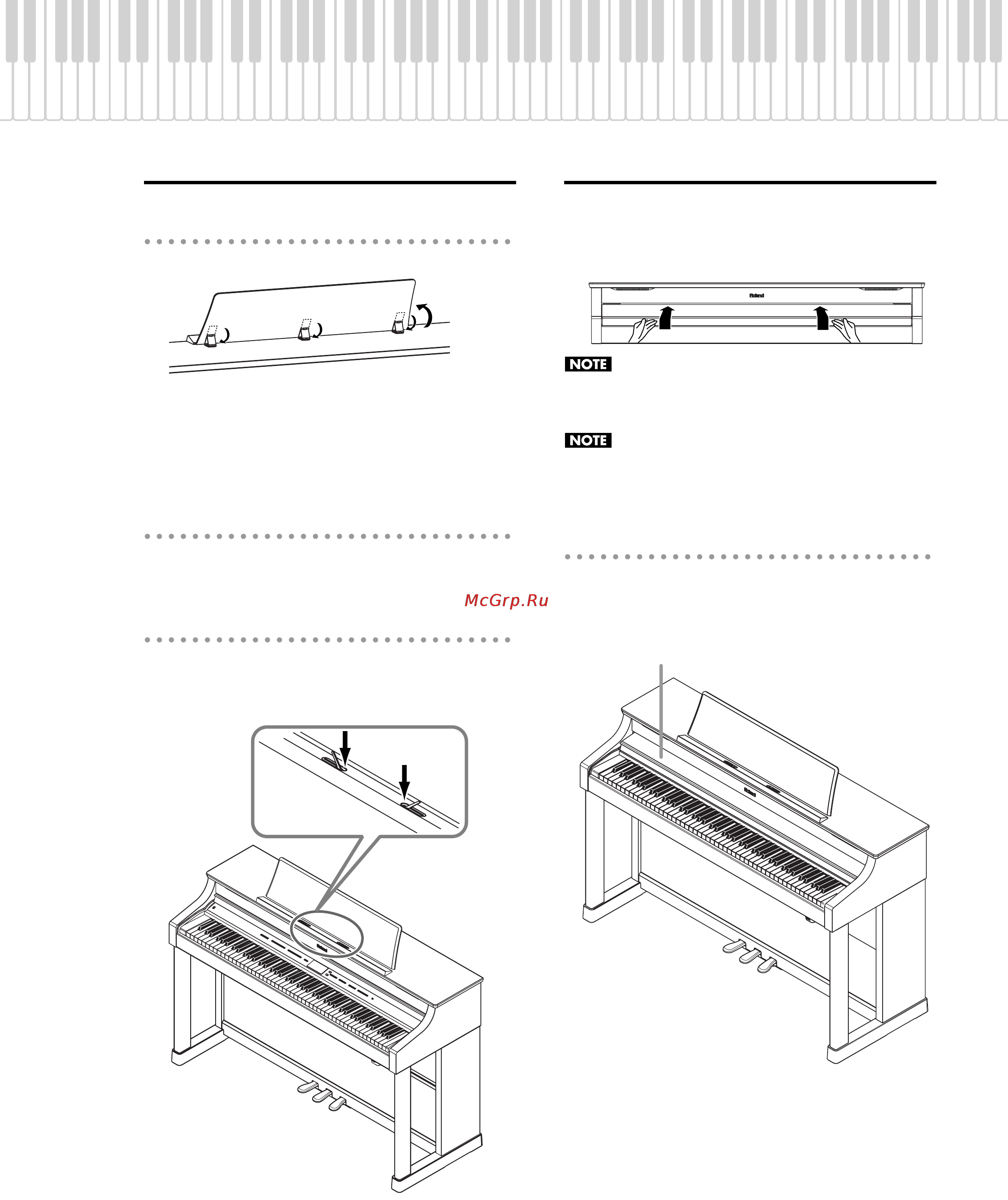 Roland HP307 [15/86] Открытие и закрытие крышки