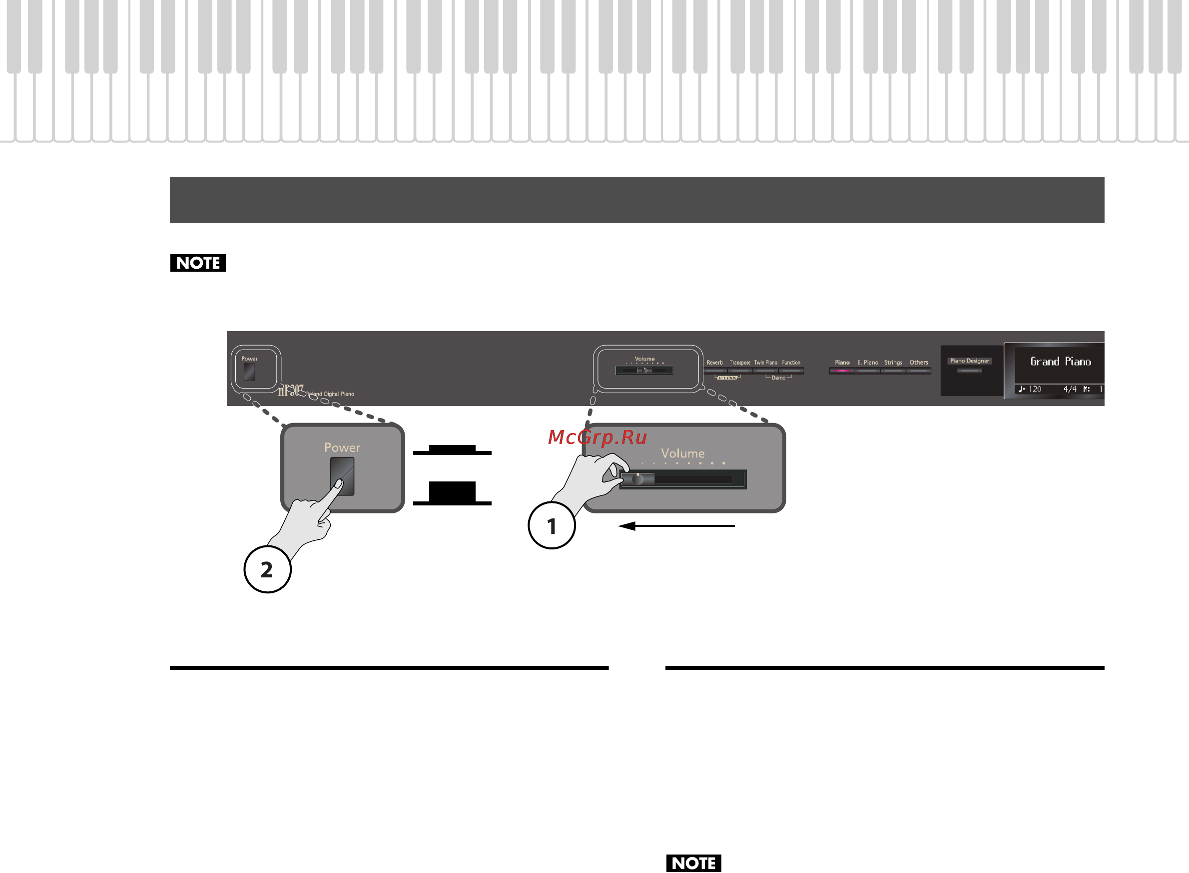 Roland HP307 [16/86] Включение выключение питания