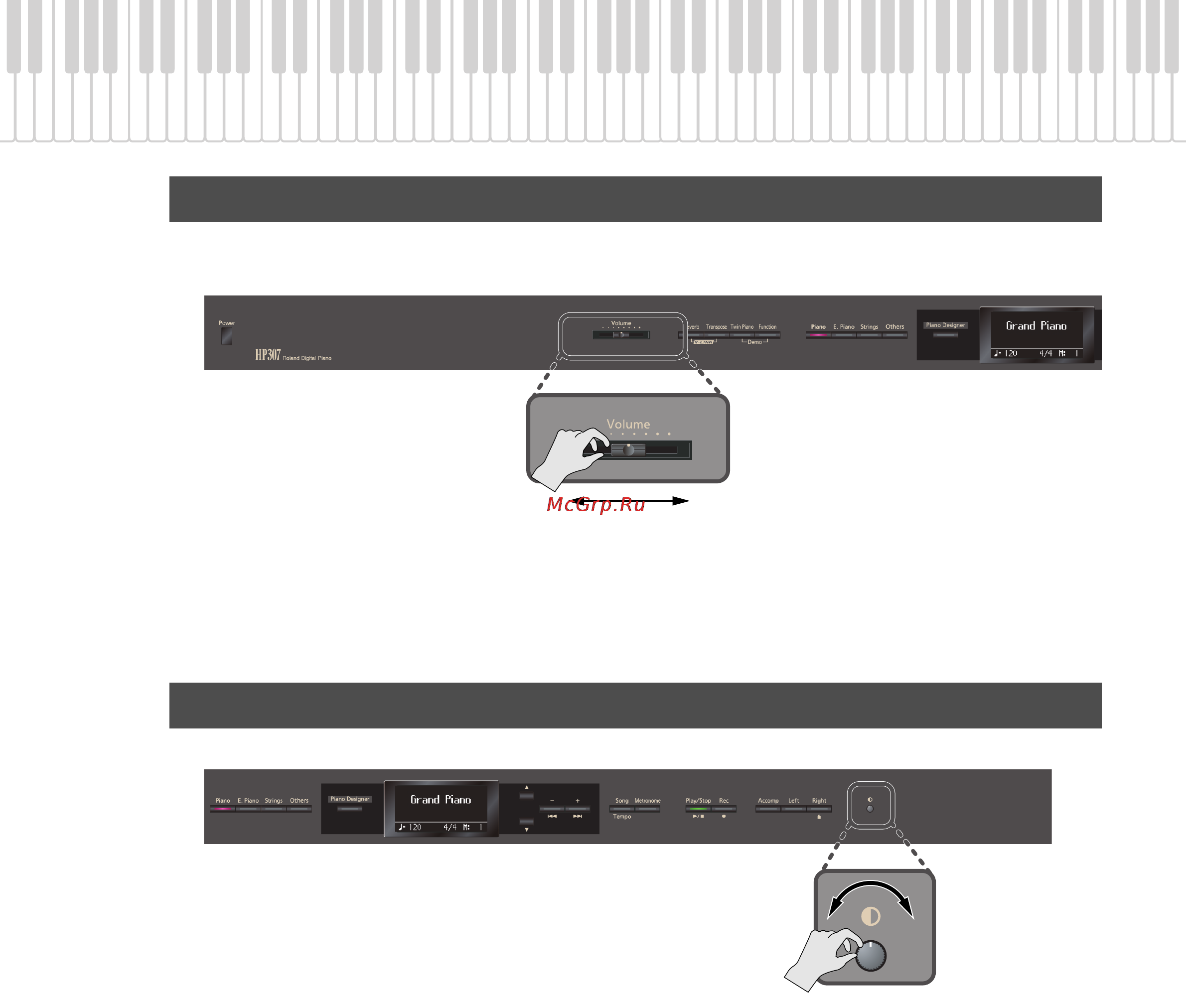 Roland HP307 [17/86] Регулировка громкости