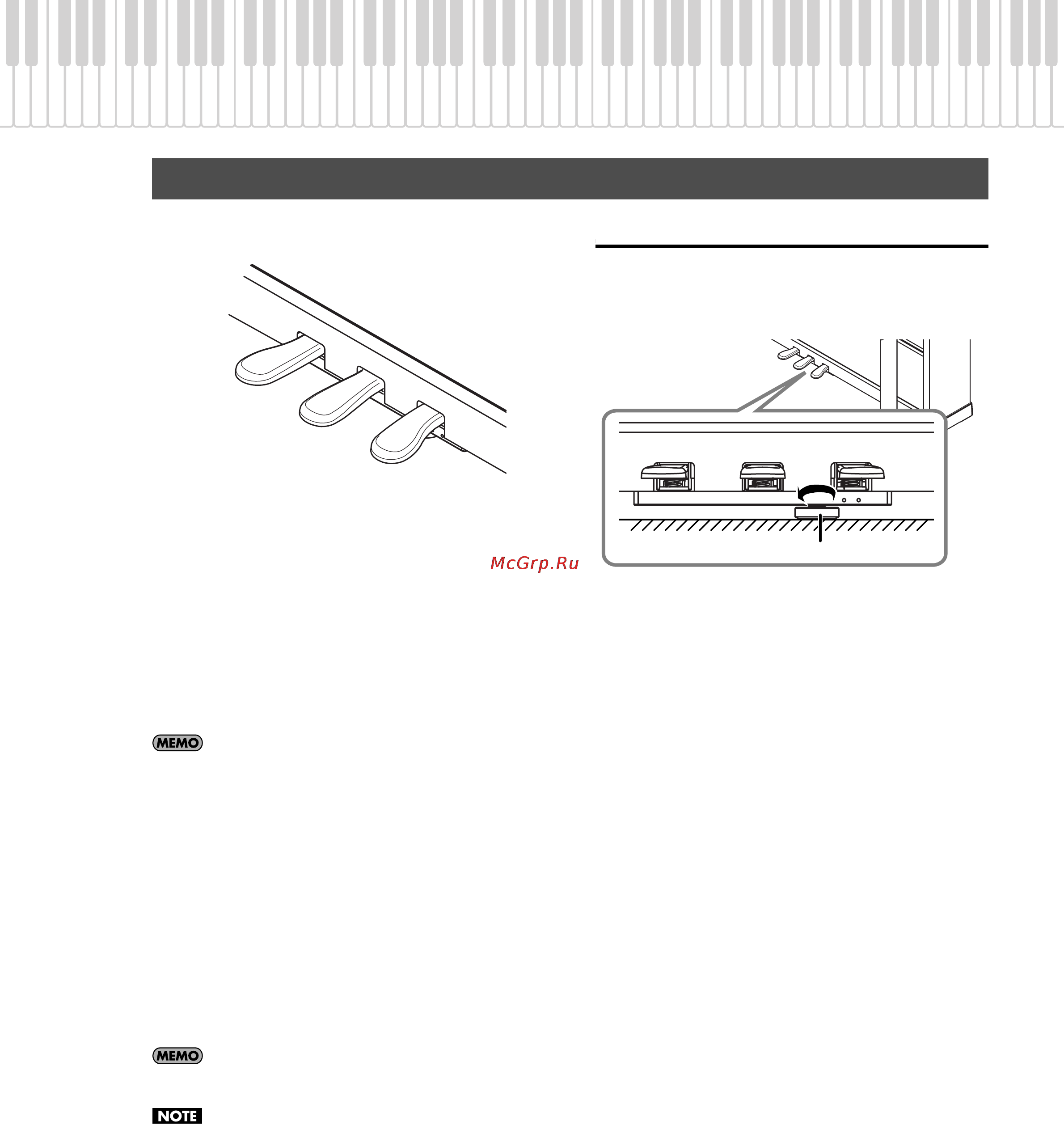 Roland HP307 [20/86] Педали