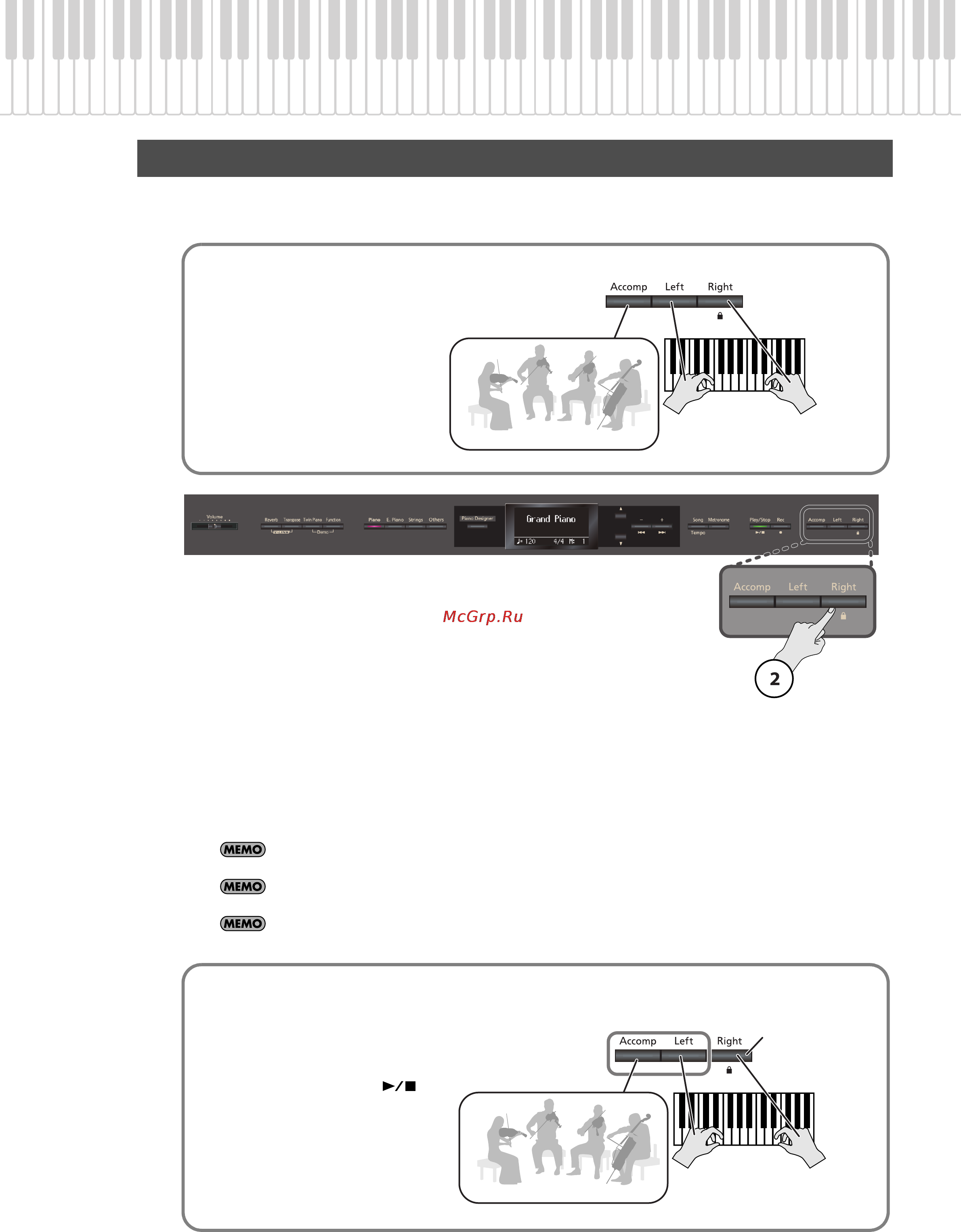 Roland HP307 [38/86] Прослушивание отдельных партий