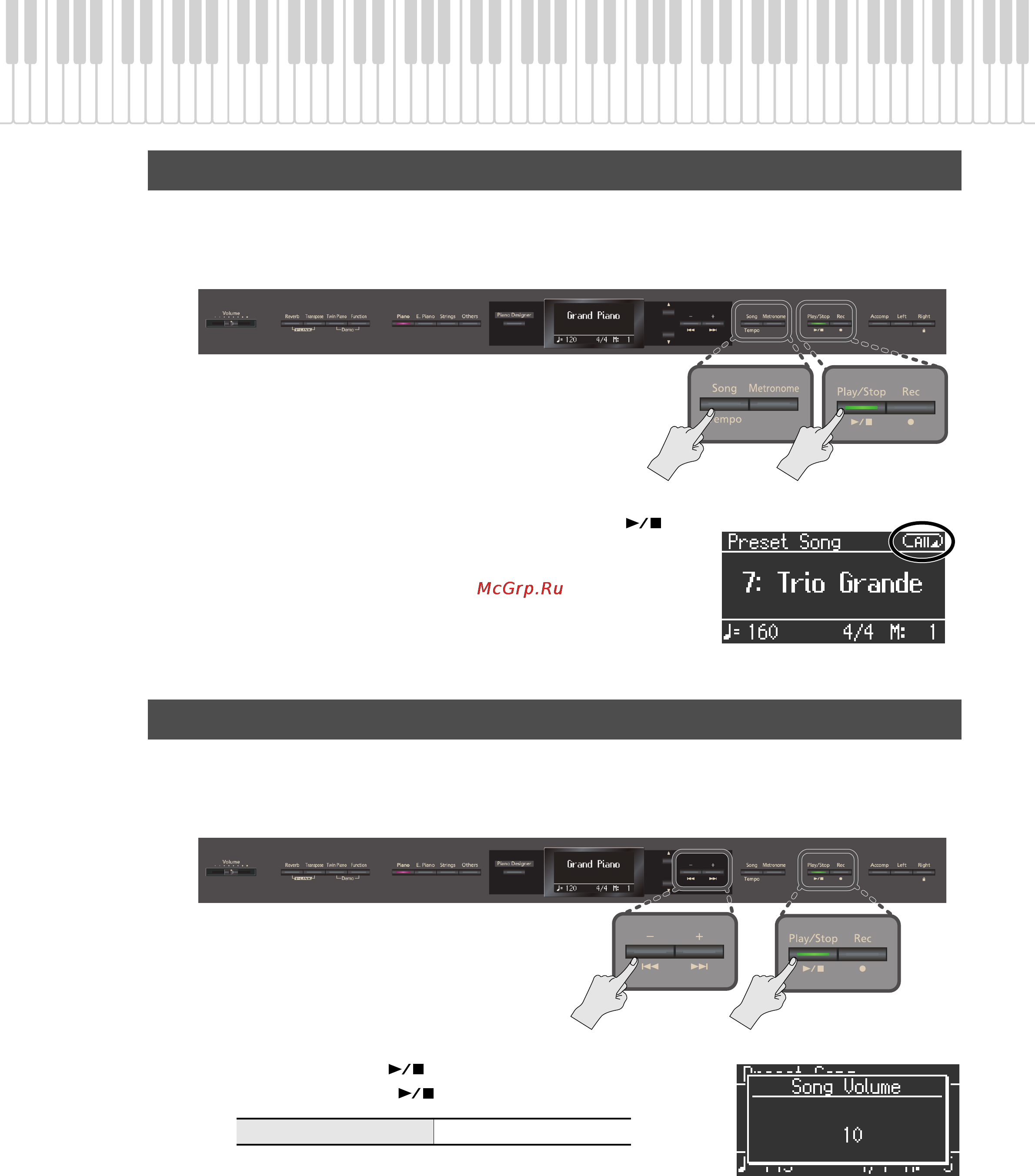 Roland HP307 [39/86] Изменение громкости воспроизводимой пьесы