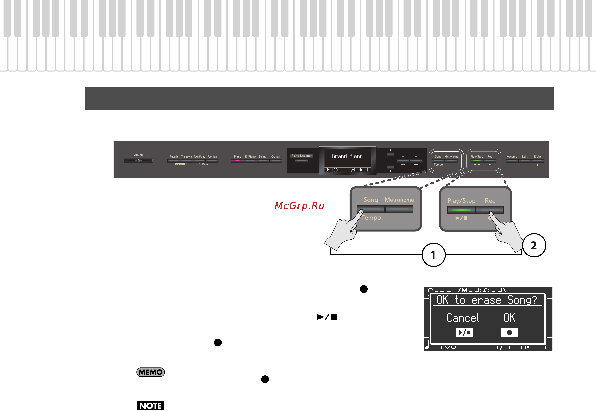 Roland HP307 [43/86] Удаление записанного исполнения