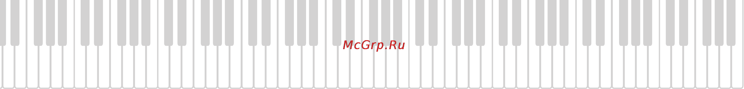 Roland HP307 [6/86] Содержание