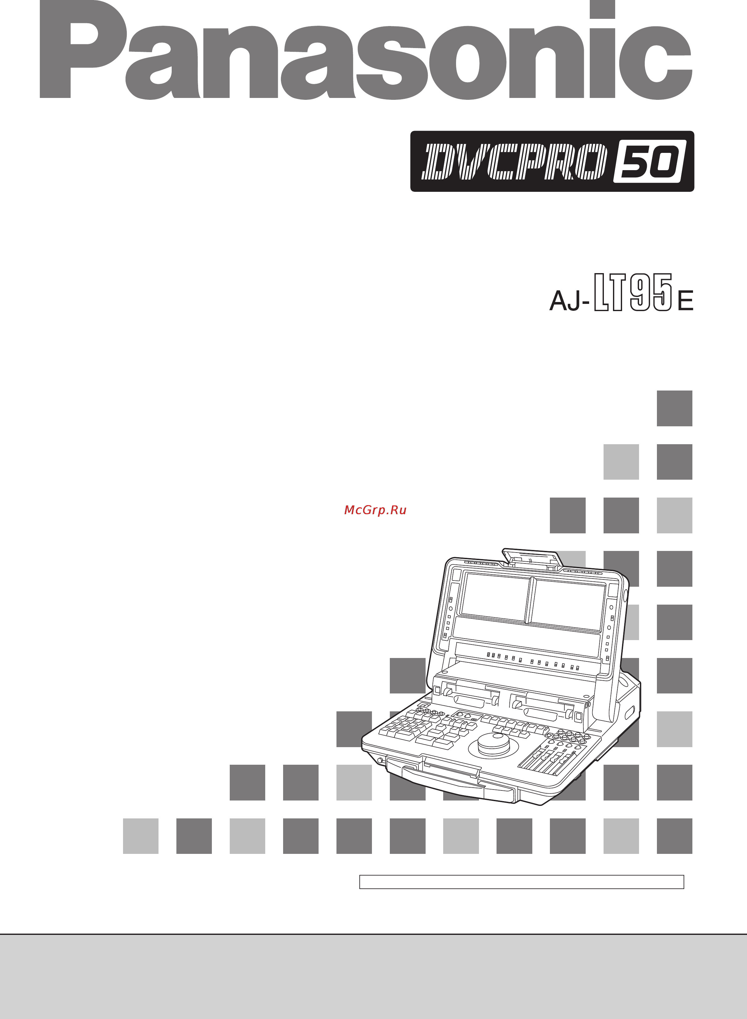 Panasonic AJ-LT95 Инструкция по эксплуатации онлайн