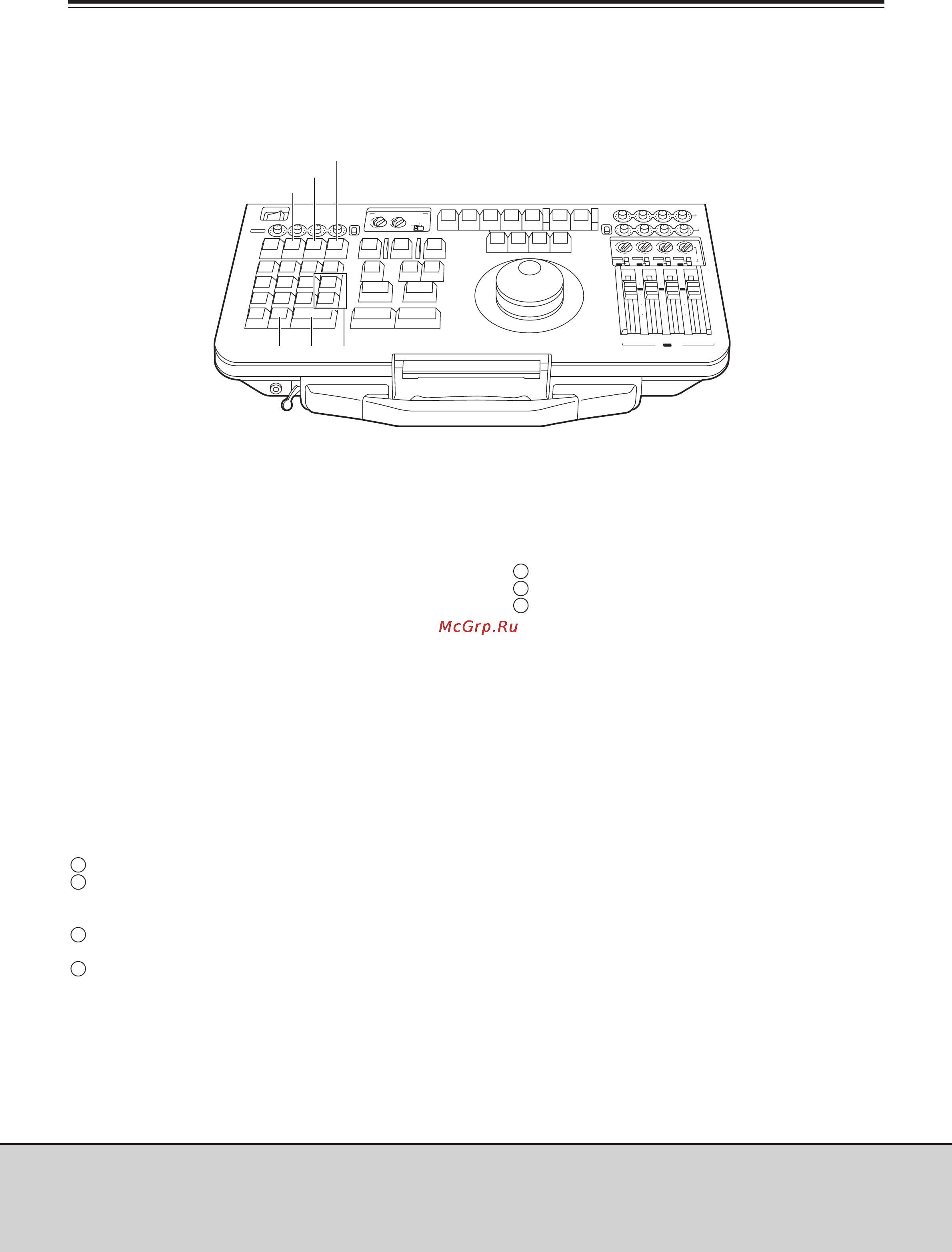 Panasonic AJ-LT95 [71/94] Подгонка и удаление монтажных данных