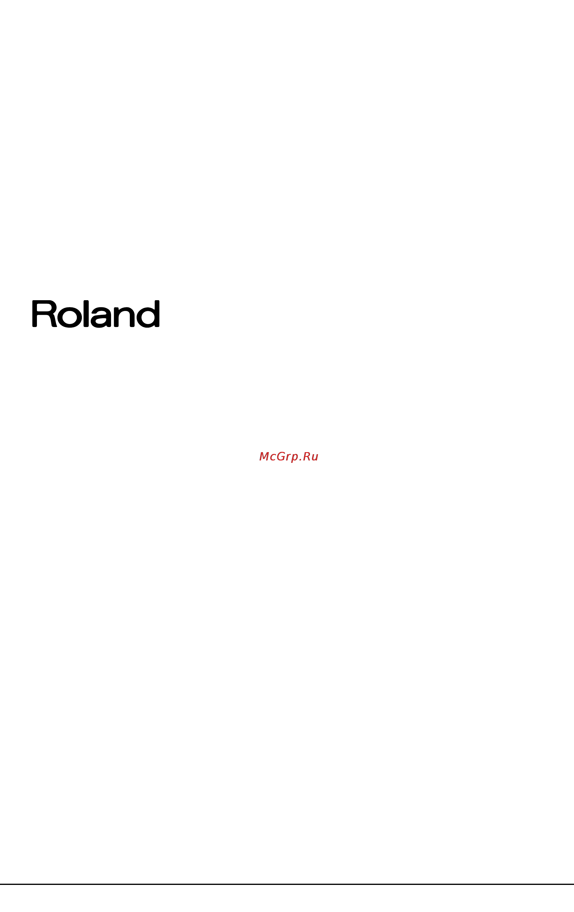 Roland HPI-7F [112/112] Roland
