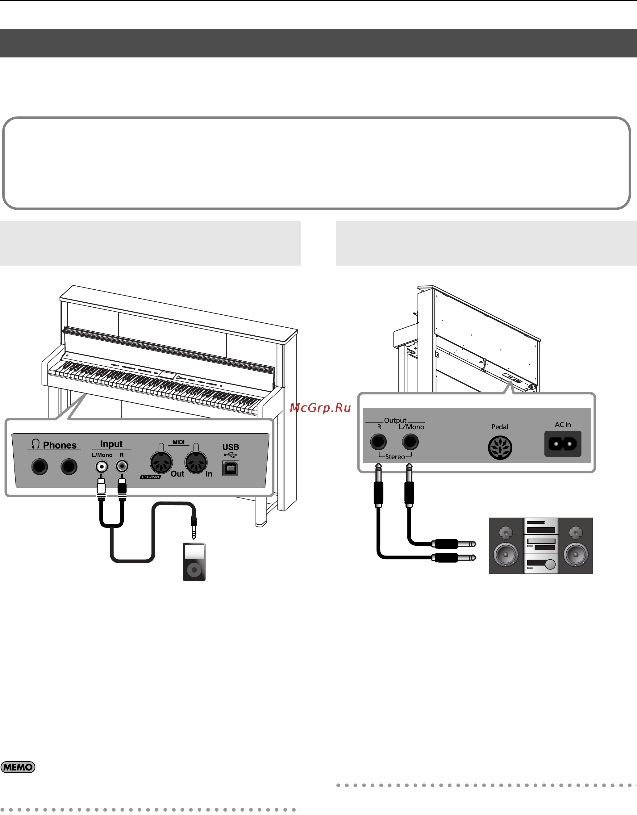 Roland LX-10F [66/85] Подключение к аудиооборудованию