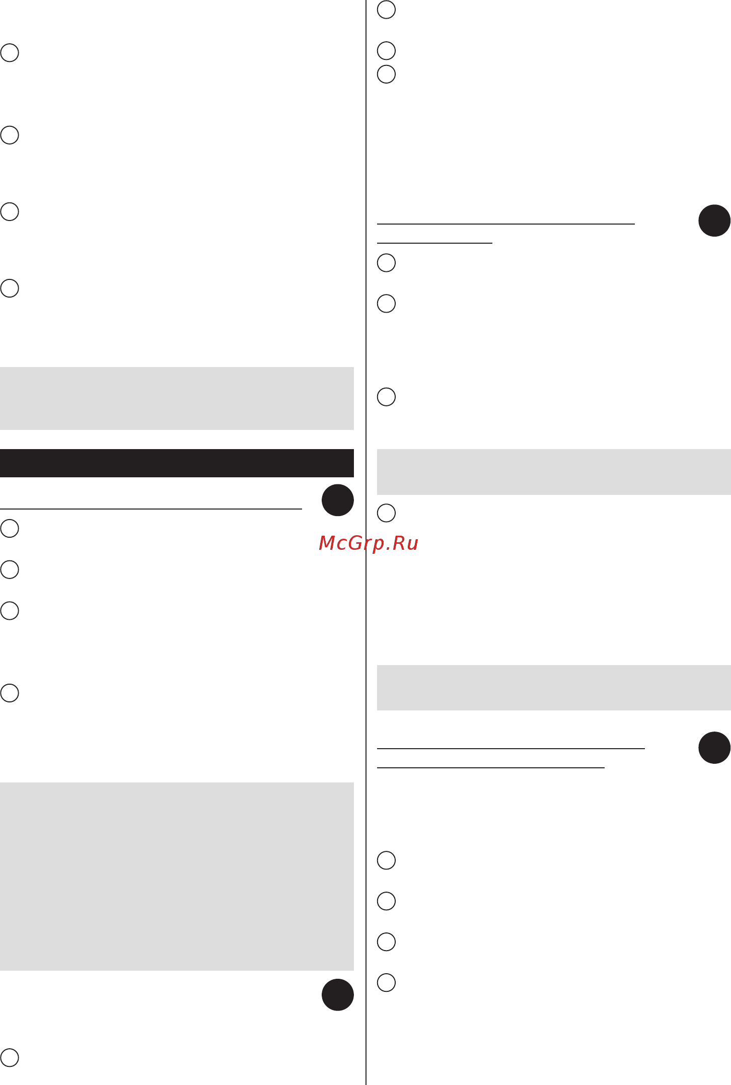 Zelmer 919.0 ST [22/64] Funcţiile aspiratorului