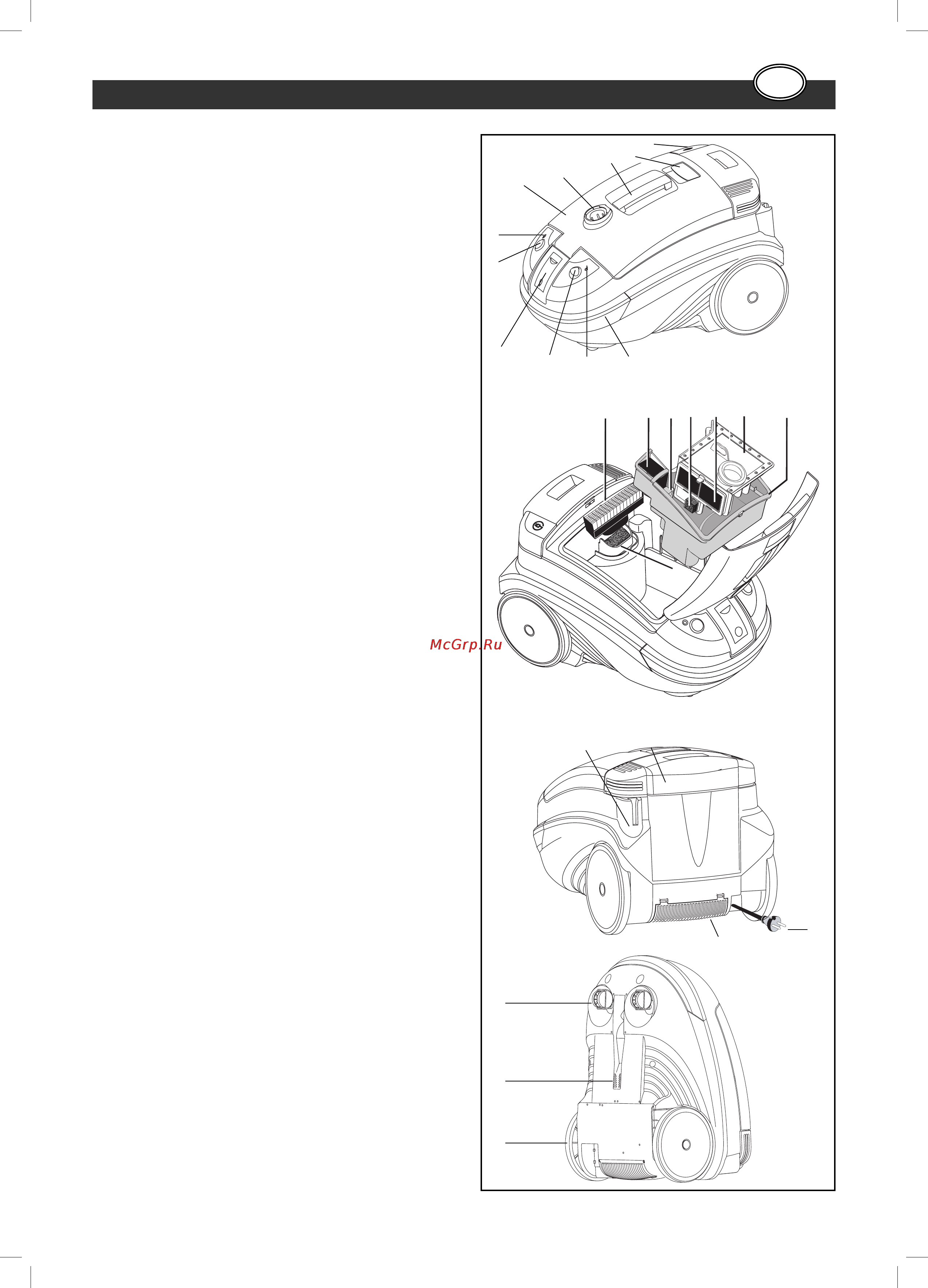 Thomas TWIN TT Aquafilter [5/20] Erstes kennenlernen