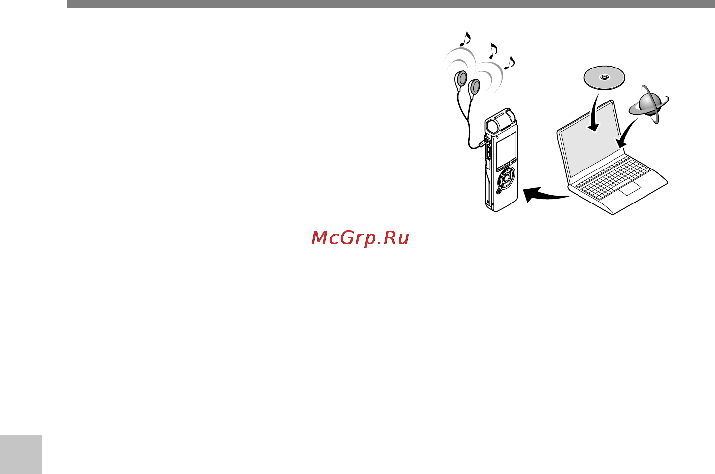 Olympus DS-40 [128/155] Использование программы windows media player