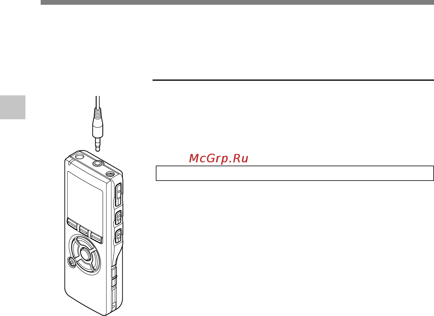 Olympus DS-40 [34/155] Запись с внешнего микрофона или других устройствo