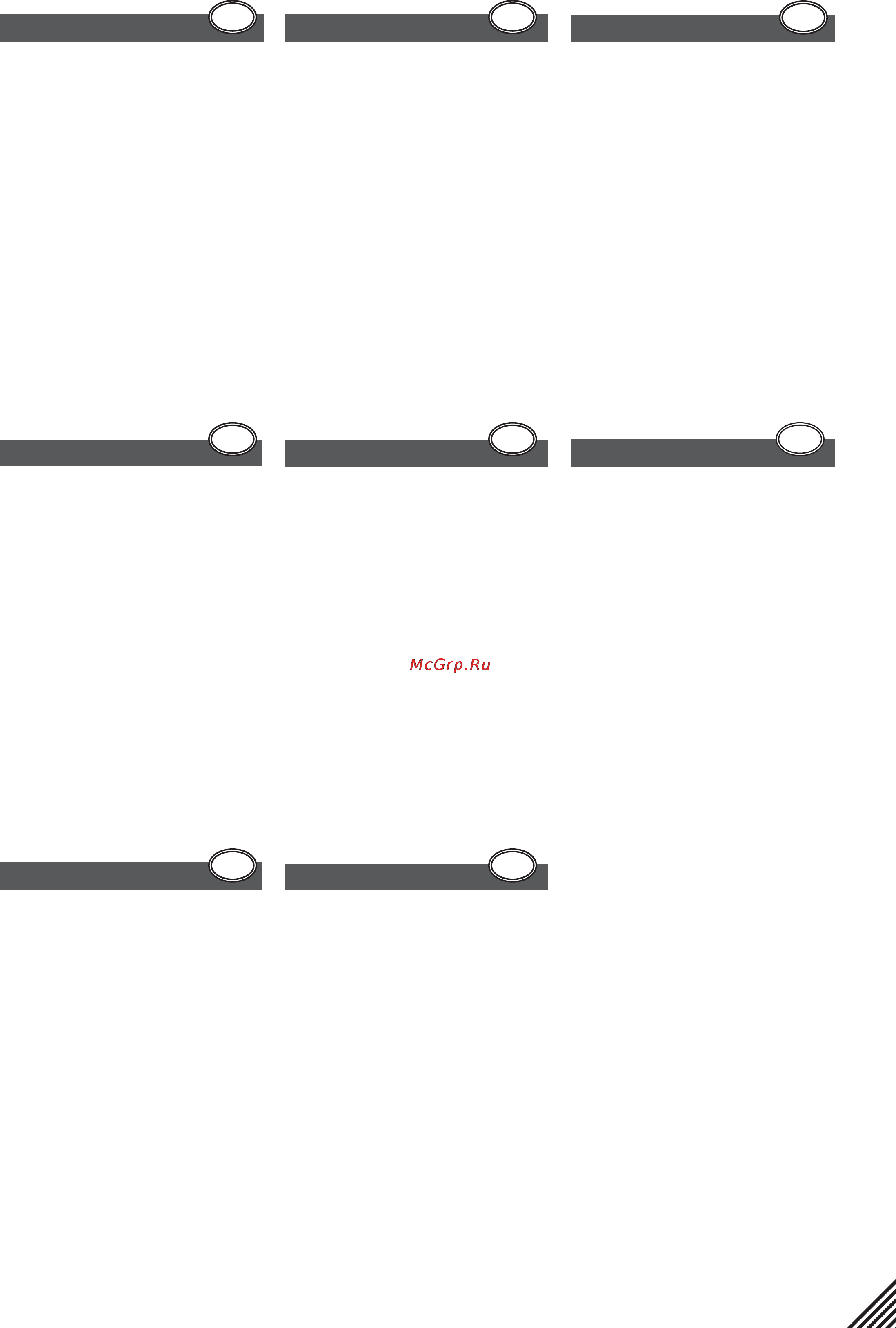 Thomas TWIN T2 PARQUET [2/83] I çindekiler
