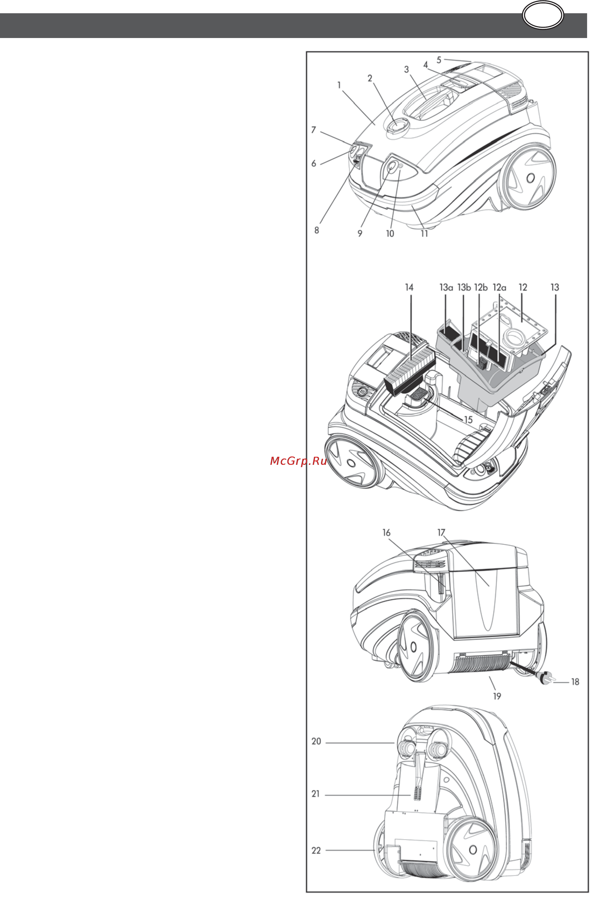 Thomas TWIN T2 PARQUET [55/83] Elektrikli süpürgenin parçaları