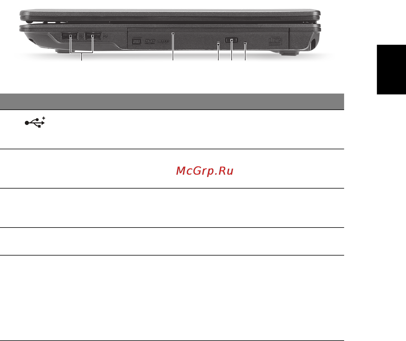 E-Machines E528-T353G25Mikk [9/10] Вид справа