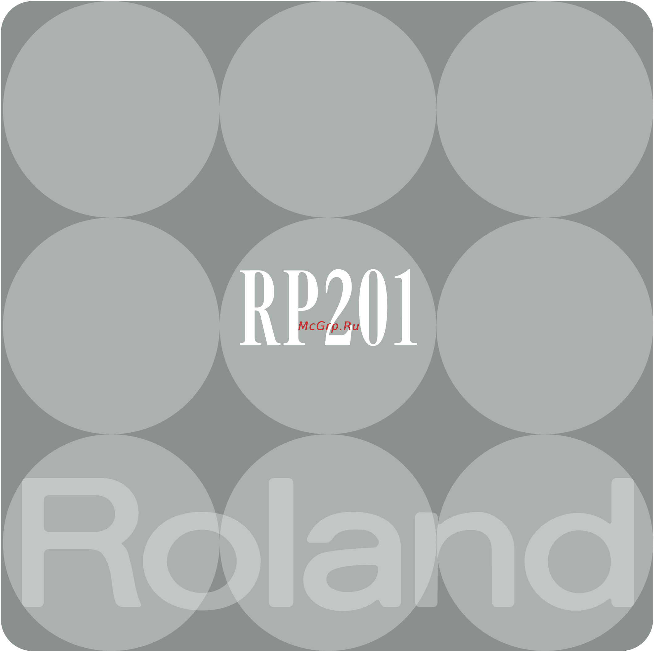 Roland RP201-RWA Инструкция по эксплуатации онлайн