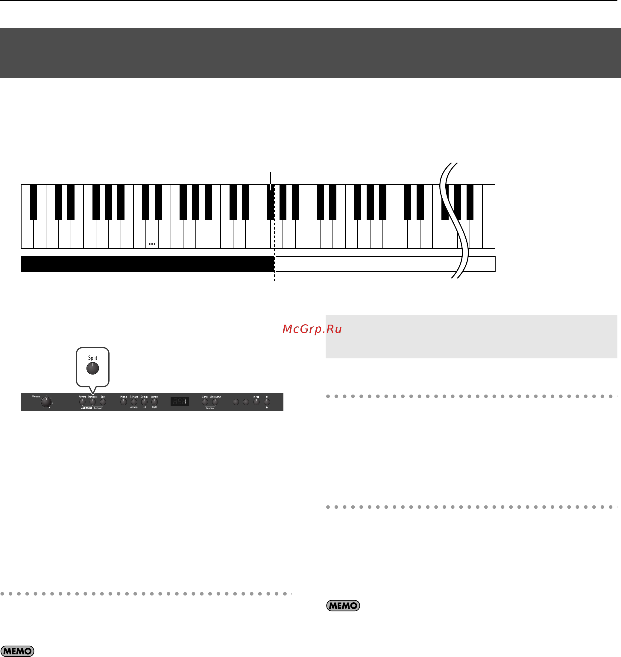 Roland RP201-RWA [24/61] Удерживая кнопку split кнопкой топе выберите