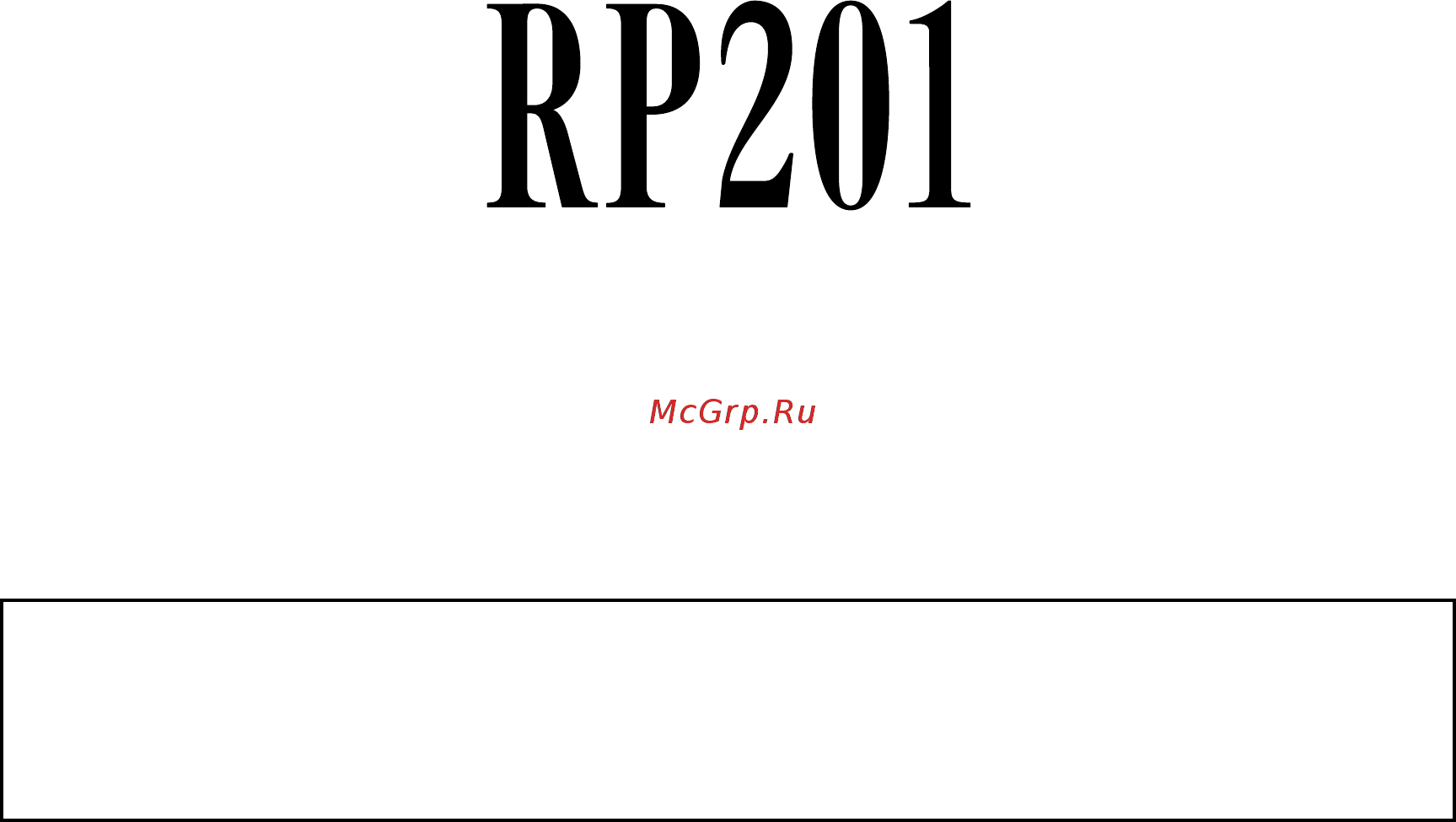 Roland RP201-RWA [3/61] Руководство пользователя