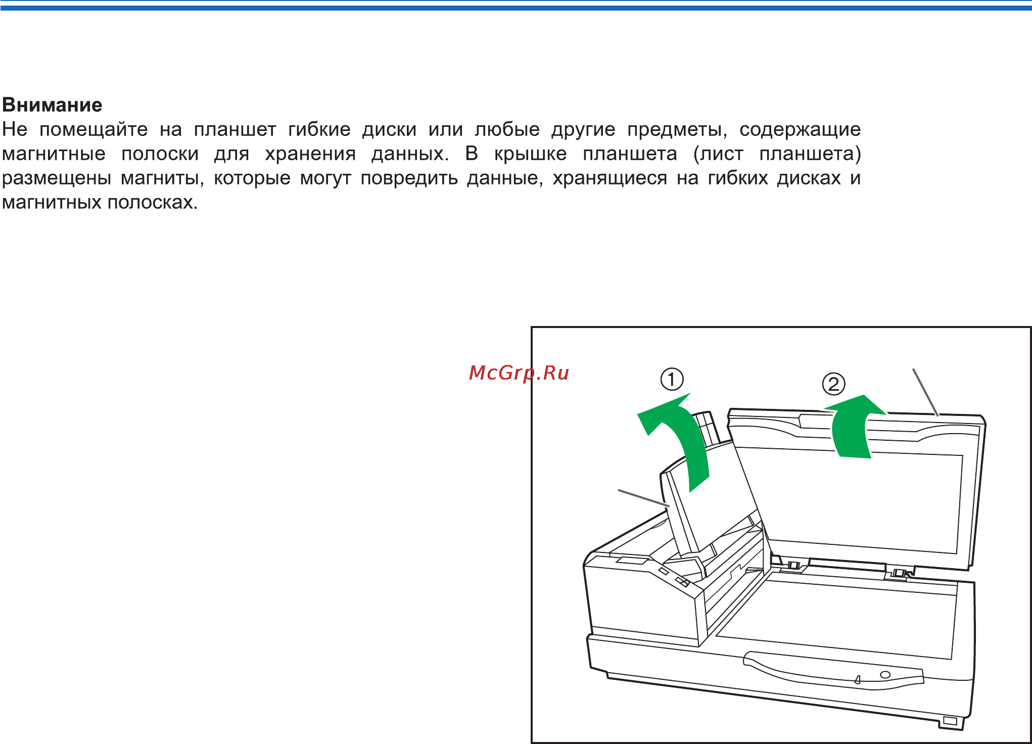 Panasonic KV-S7065C [17/44] При сканировании с планшета