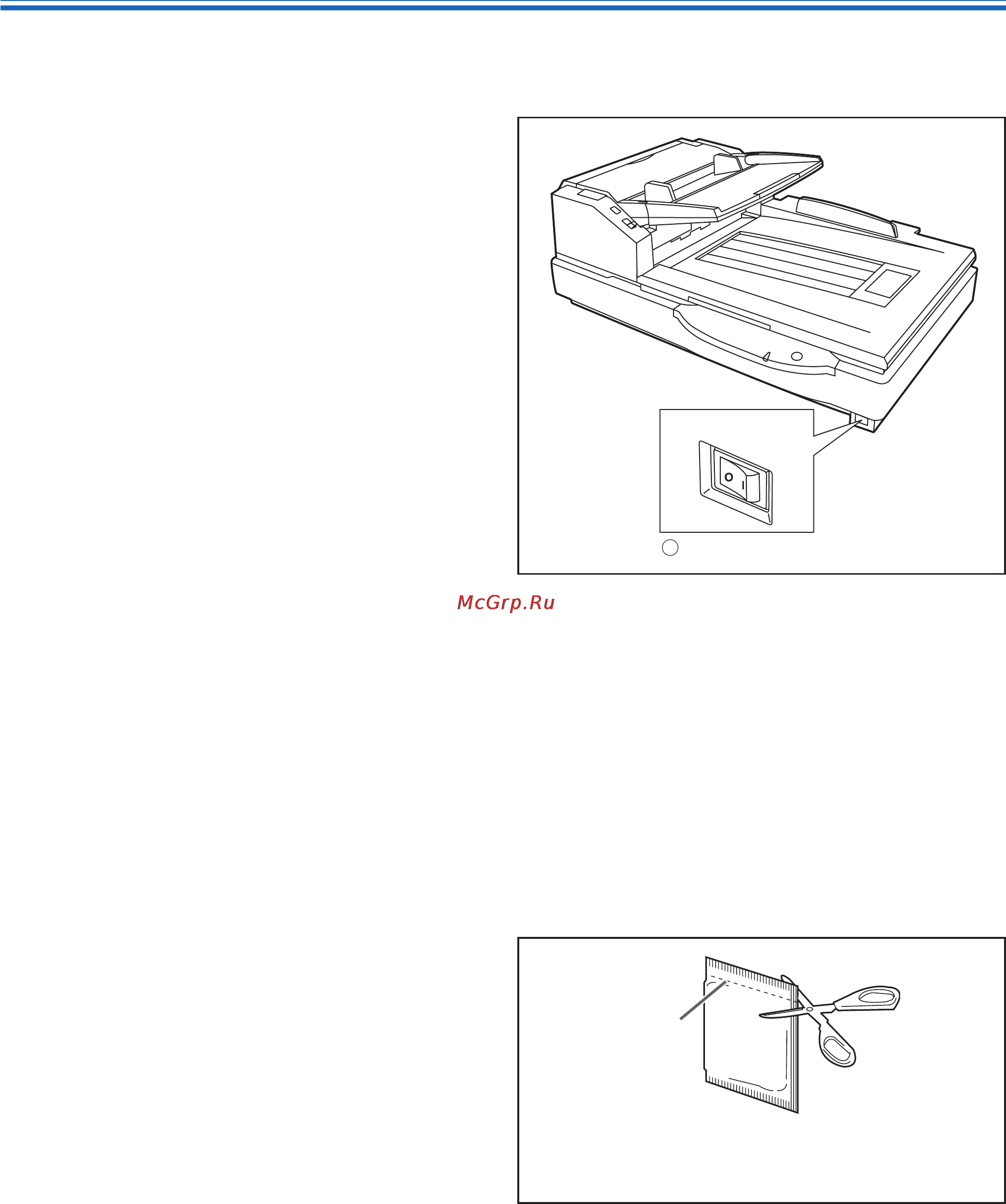 Panasonic KV-S7065C [24/44] Чистка устройства