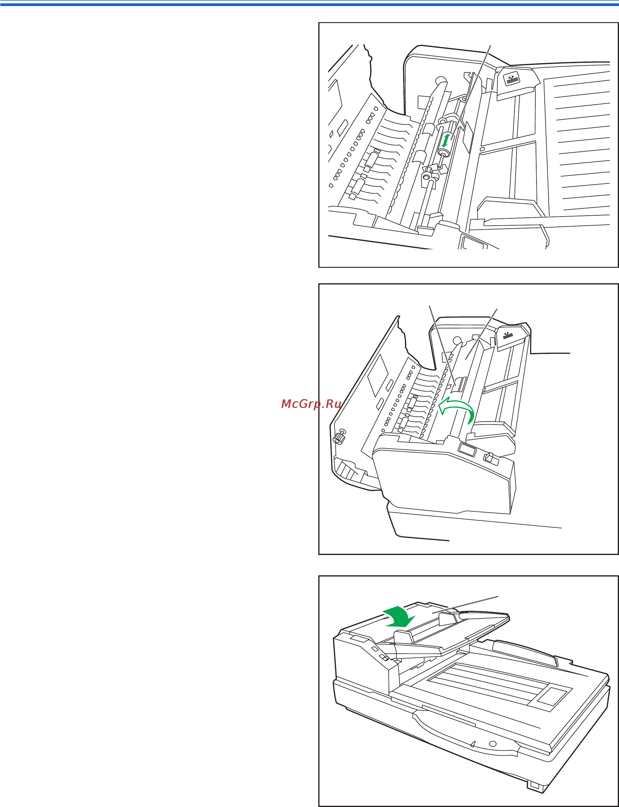 Panasonic KV-S7065C [26/44] Чистка устройства