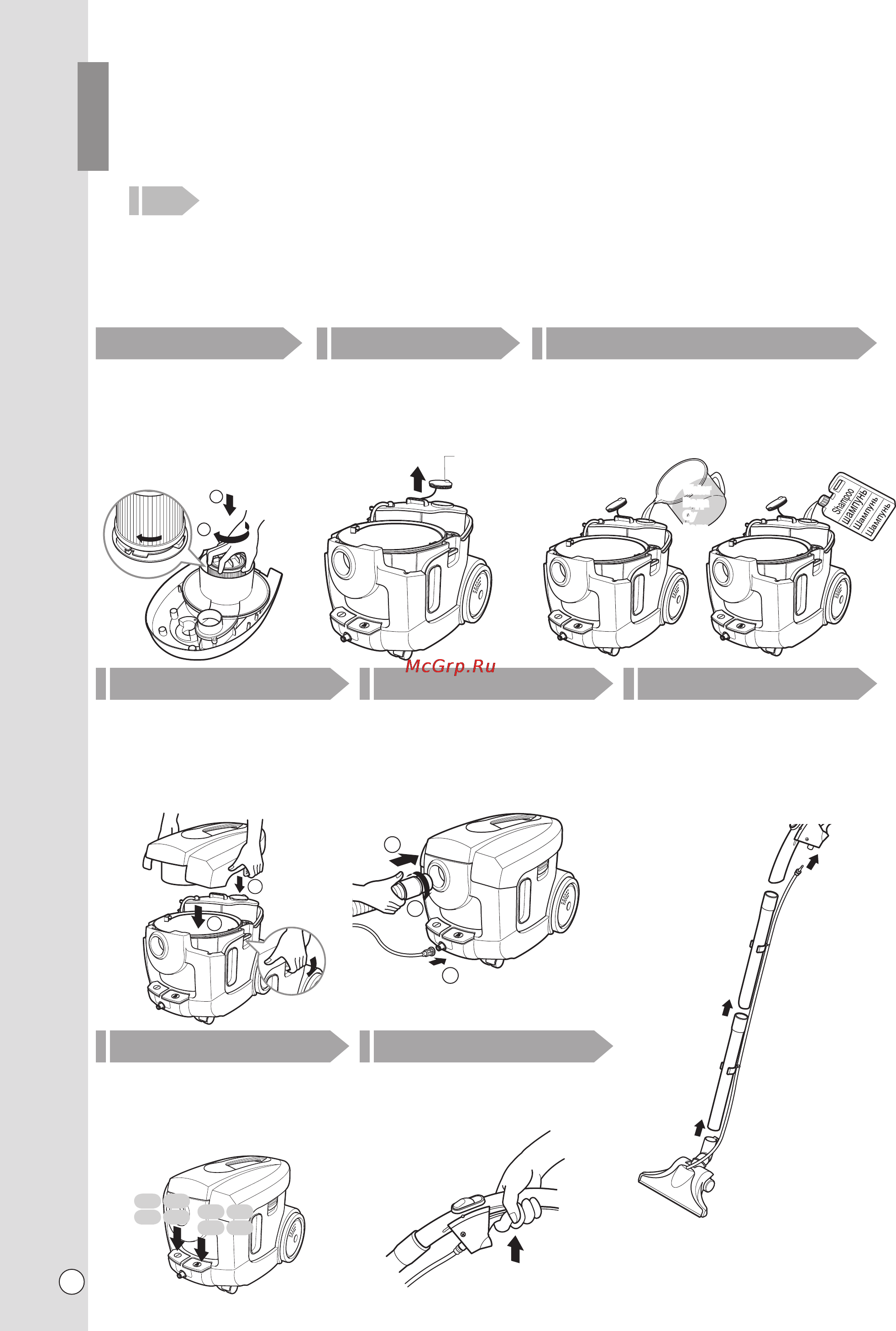 LG V-K9551WNT [20/32] How to use
